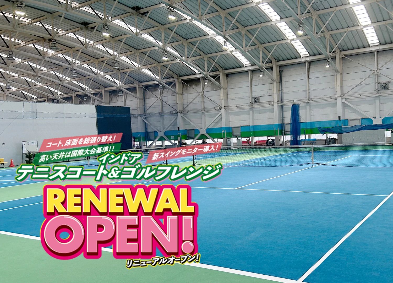 ニッコースポーツ スイミング・水泳 平野北教室のサムネイル画像 4