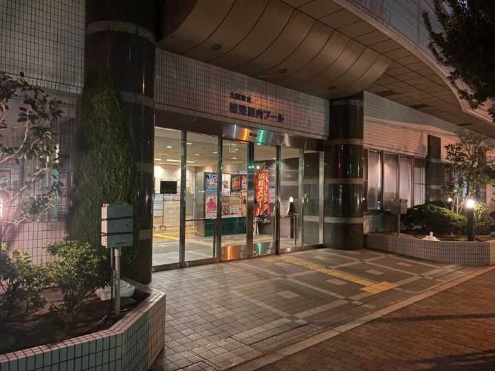 城東屋内プールスイミングスクール 関目教室のサムネイル画像 2