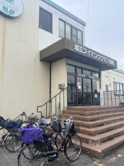 履正スイミングクラブ 金剛スクールのサムネイル画像 4