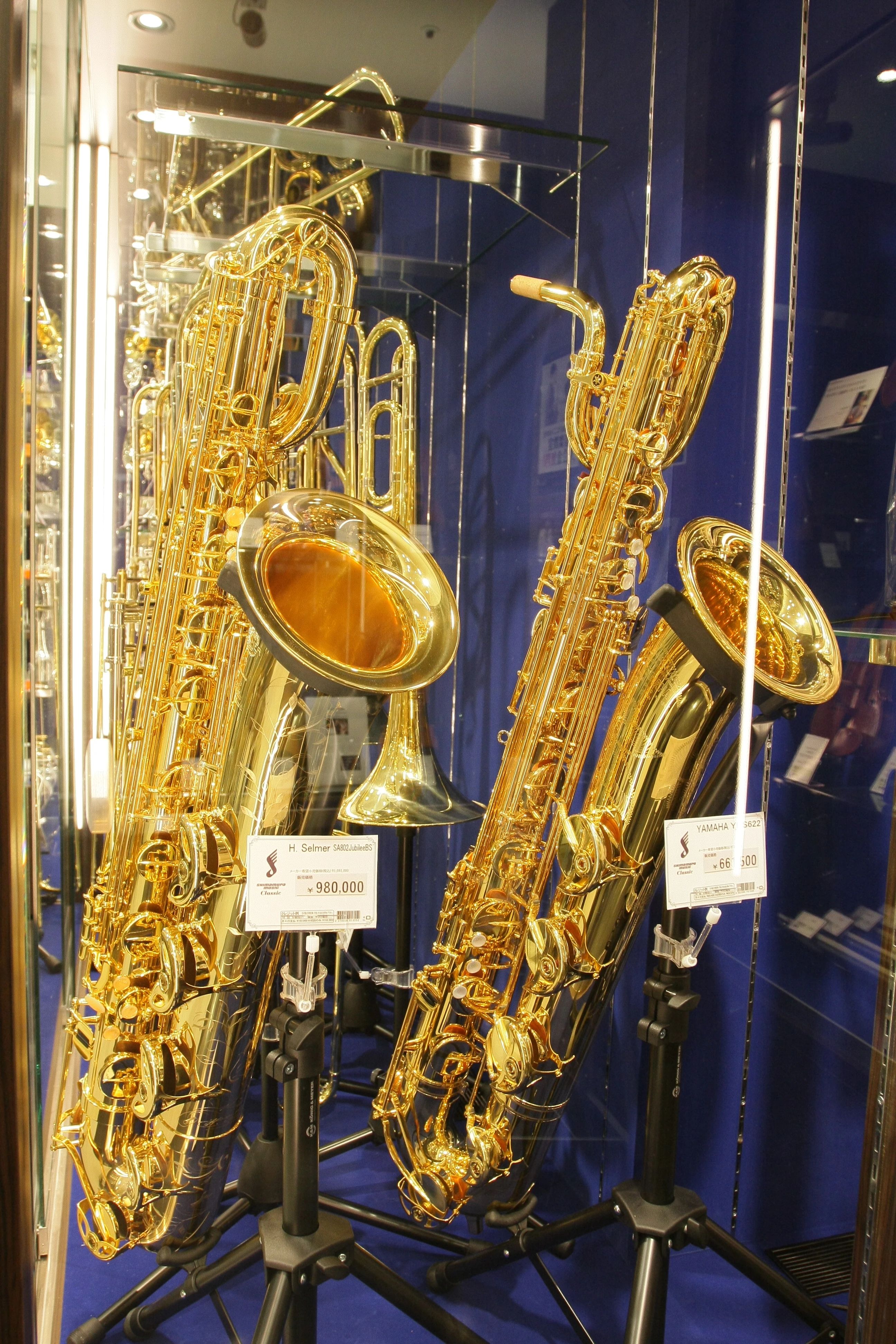 島村楽器の音楽教室 グランフロント大阪店 オーボエのメイン画像