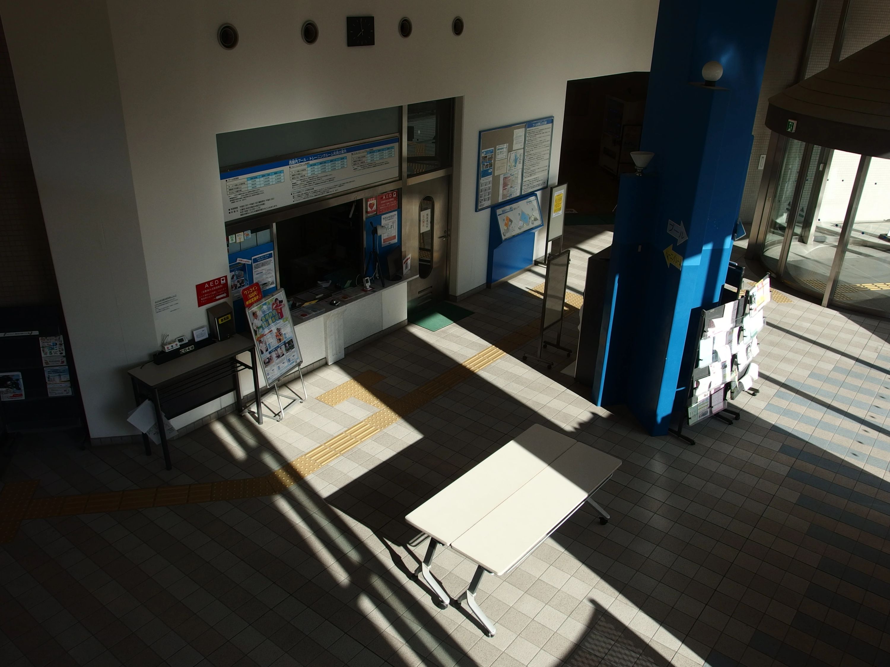 フィットネス21 スイミング・水泳 大阪市立西屋内プールのサムネイル画像 3