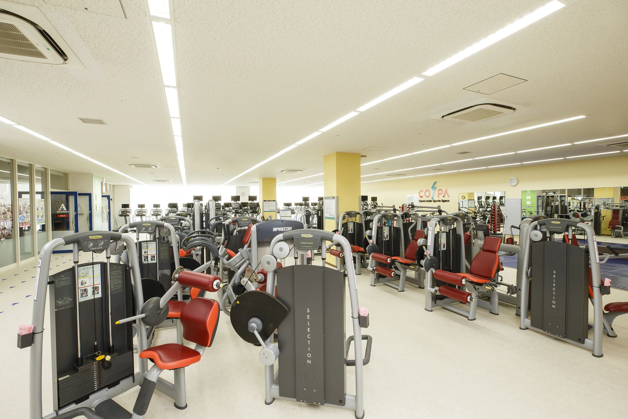 COSPA(コ・ス・パ) スイミング・水泳 コ・ス・パ 藤井寺のメイン画像