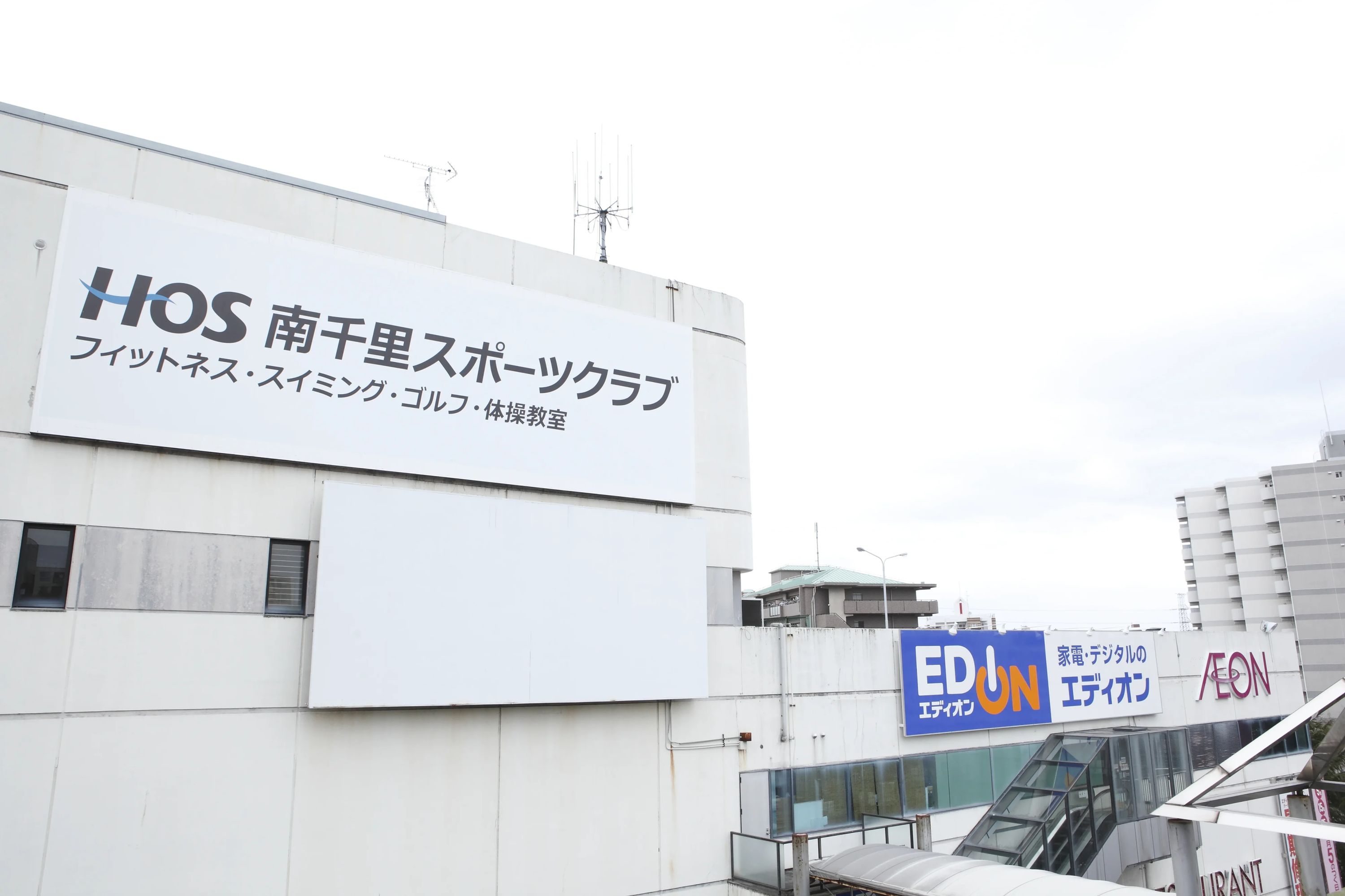 HOS(ホス) スイミング・水泳 南千里スポーツクラブのサムネイル画像 4