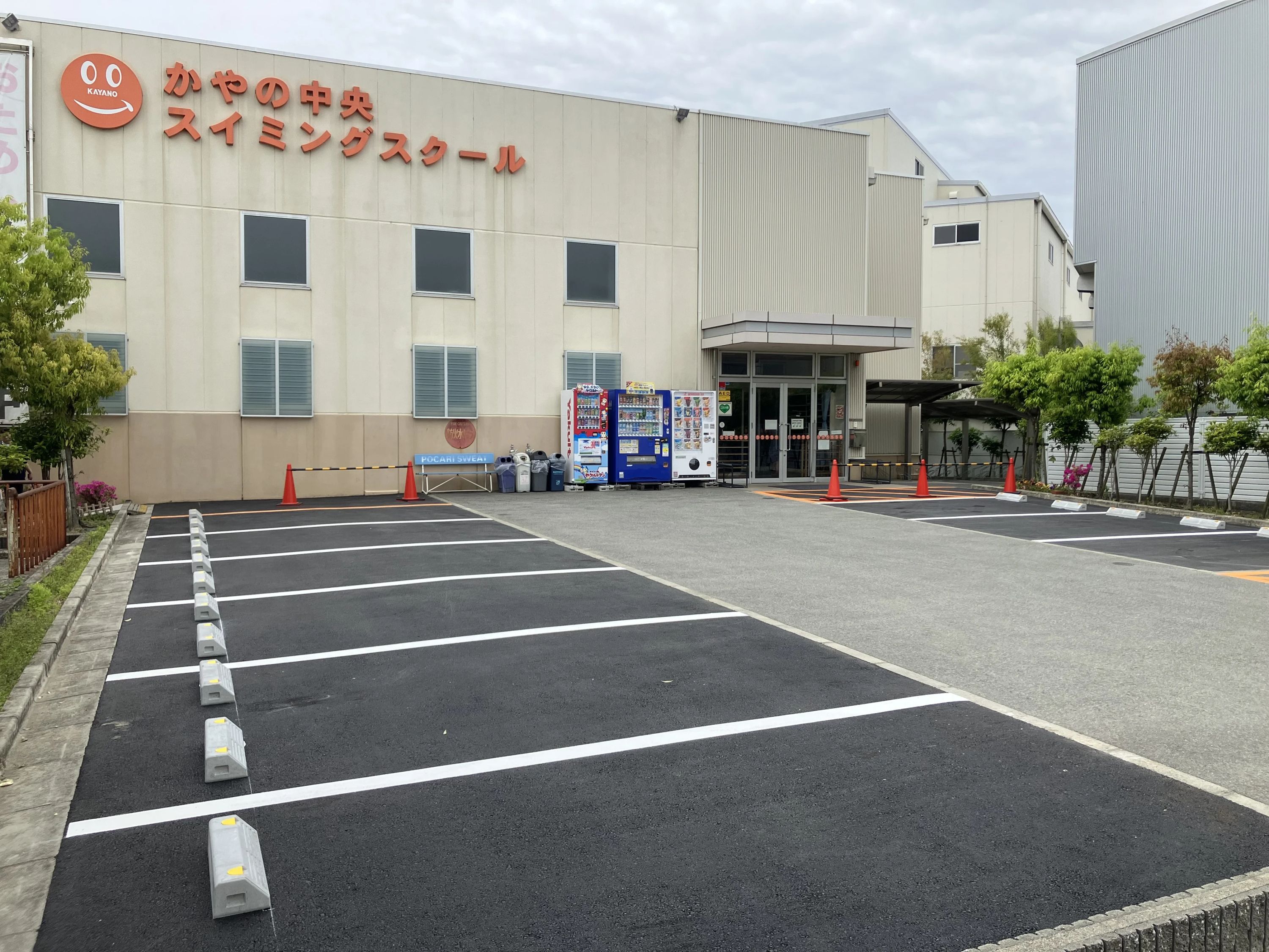 かやの中央スイミングスクール 萱野教室のメイン画像