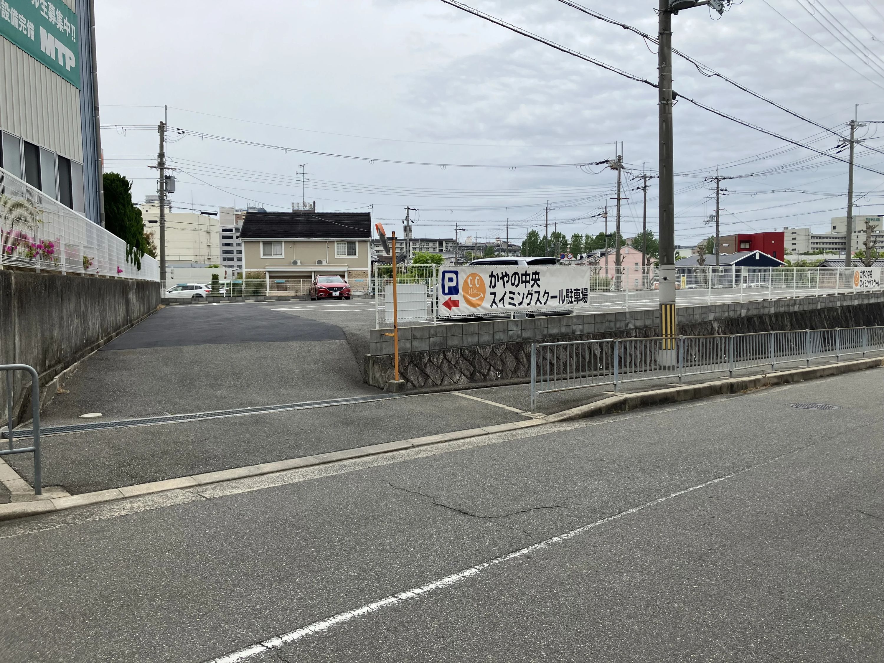 かやの中央スイミングスクール 萱野教室のサムネイル画像 3