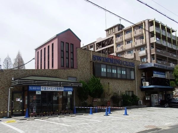 千里スイミングクラブ 上新田教室のサムネイル画像 4