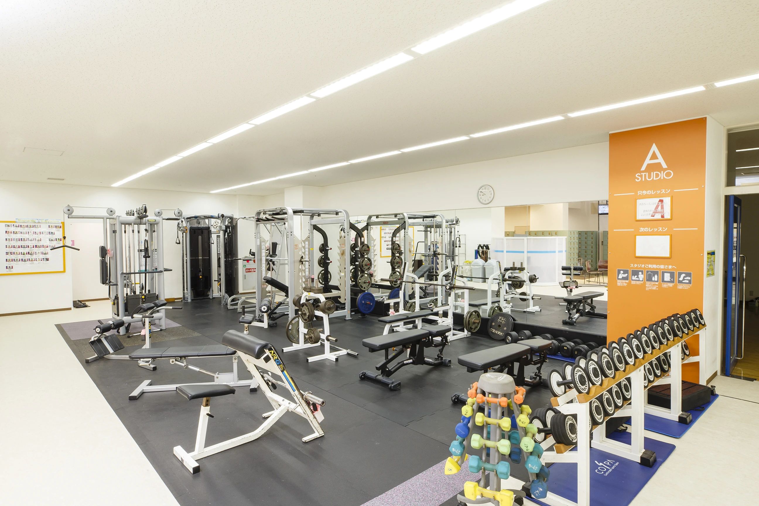 COSPA(コ・ス・パ) スイミング・水泳 藤井寺のサムネイル画像 5