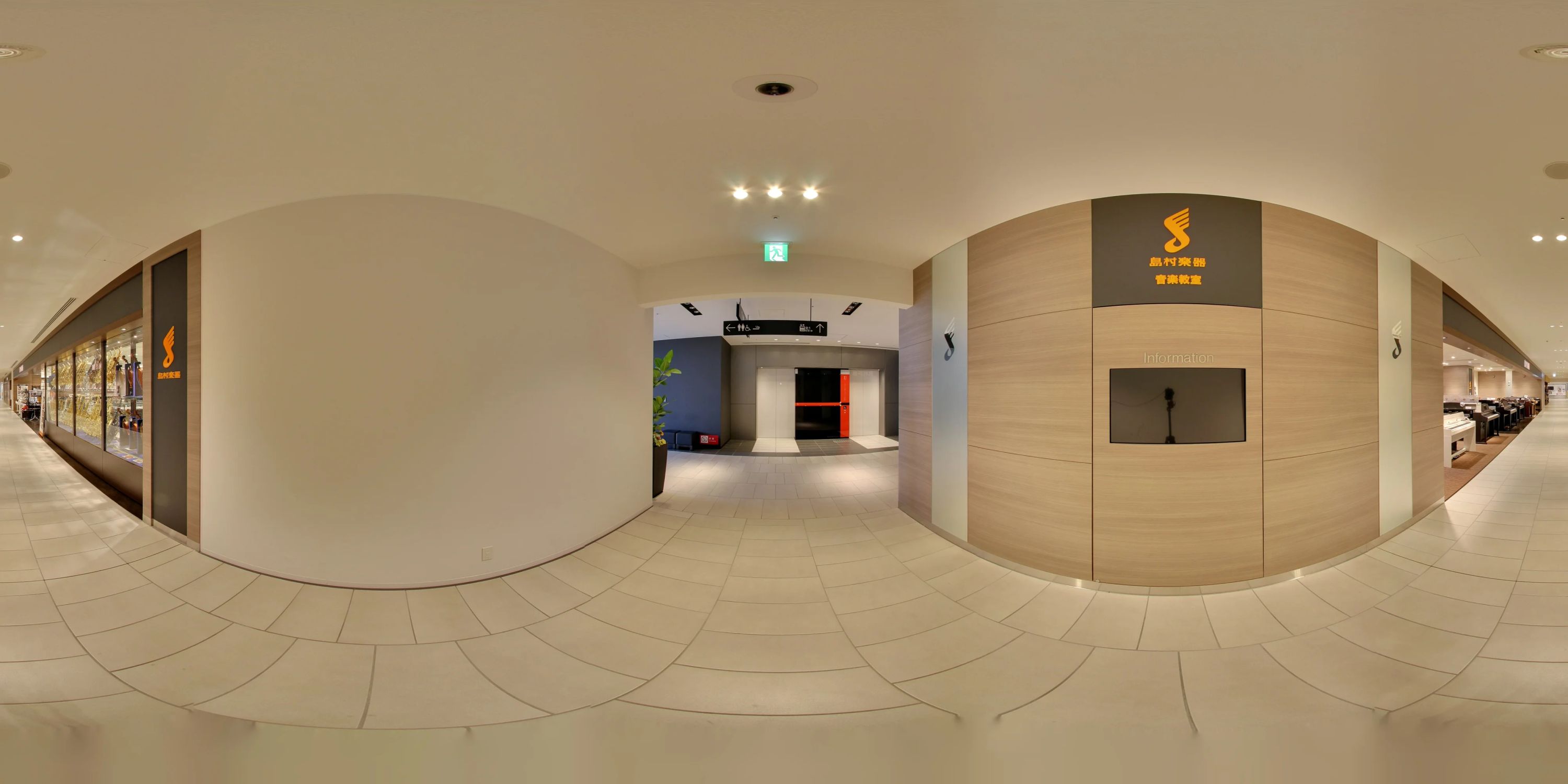 島村楽器の音楽教室 グランフロント大阪店 ピアノのメイン画像