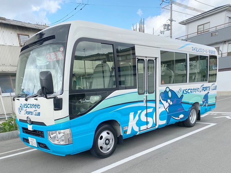 KSCねやがわ スイミング・水泳 池田教室のメイン画像