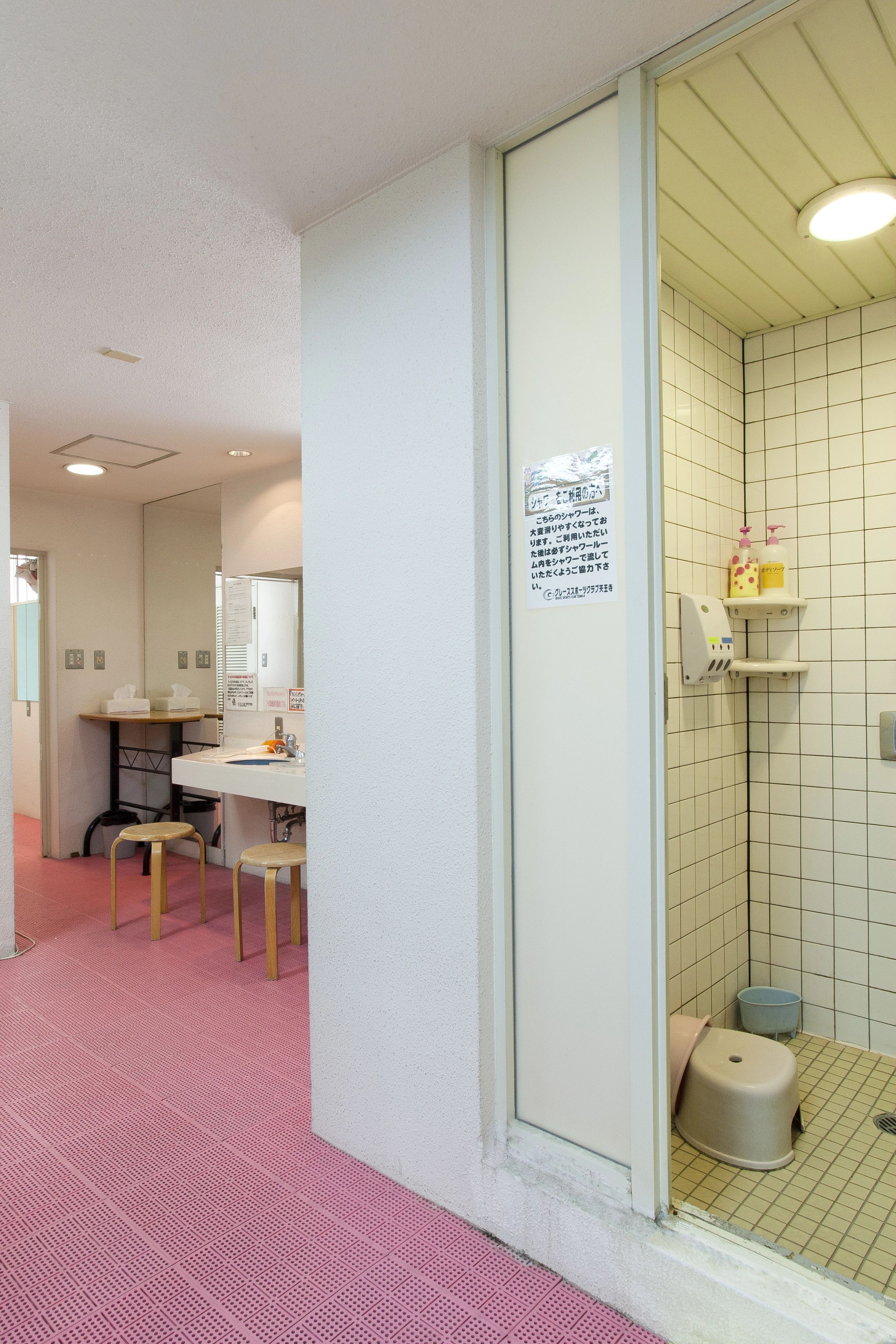 サンケイSTスイミングスクール 堀越町教室のサムネイル画像 2