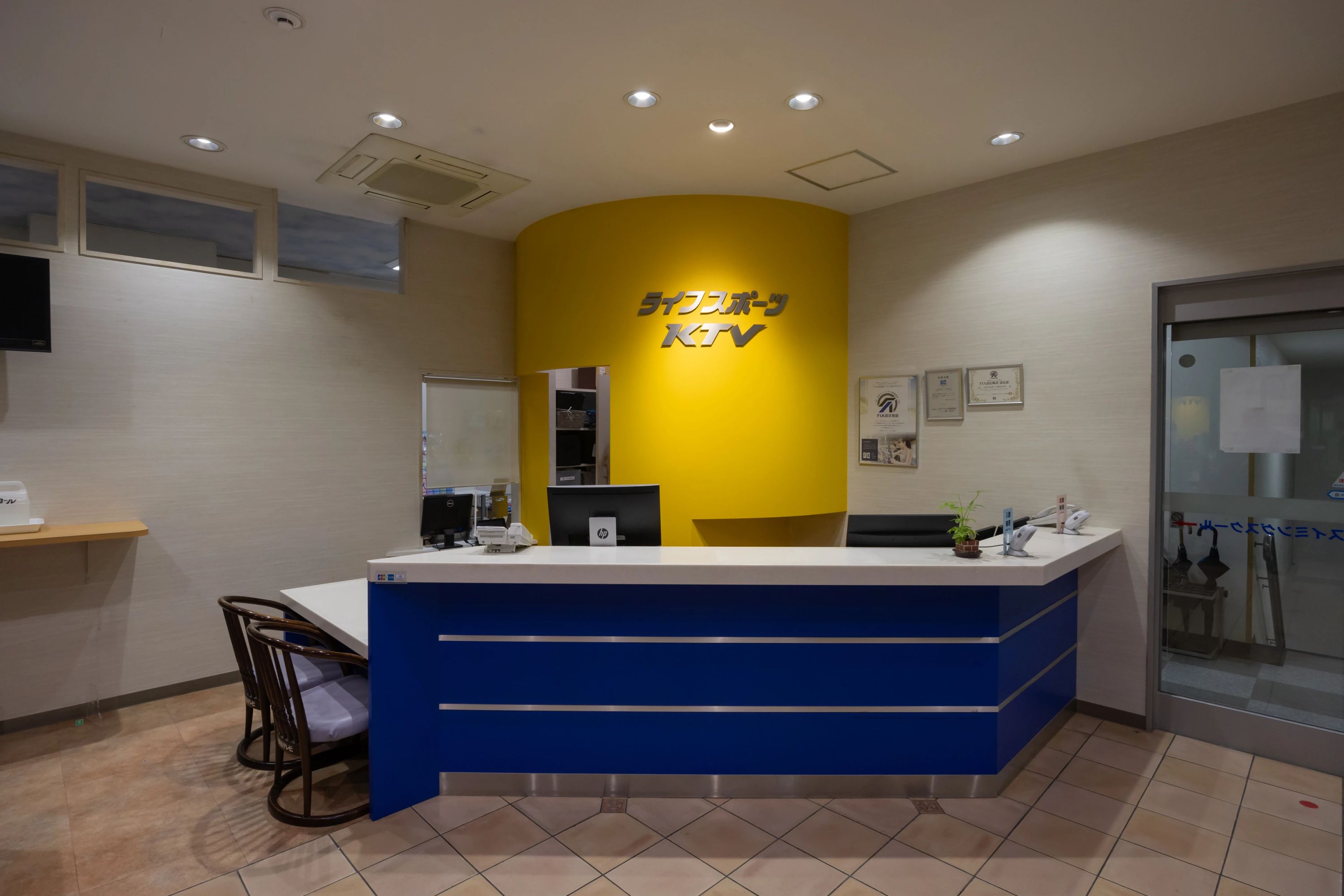 ライフスポーツKTV スイミング・水泳 天六店のサムネイル画像 4