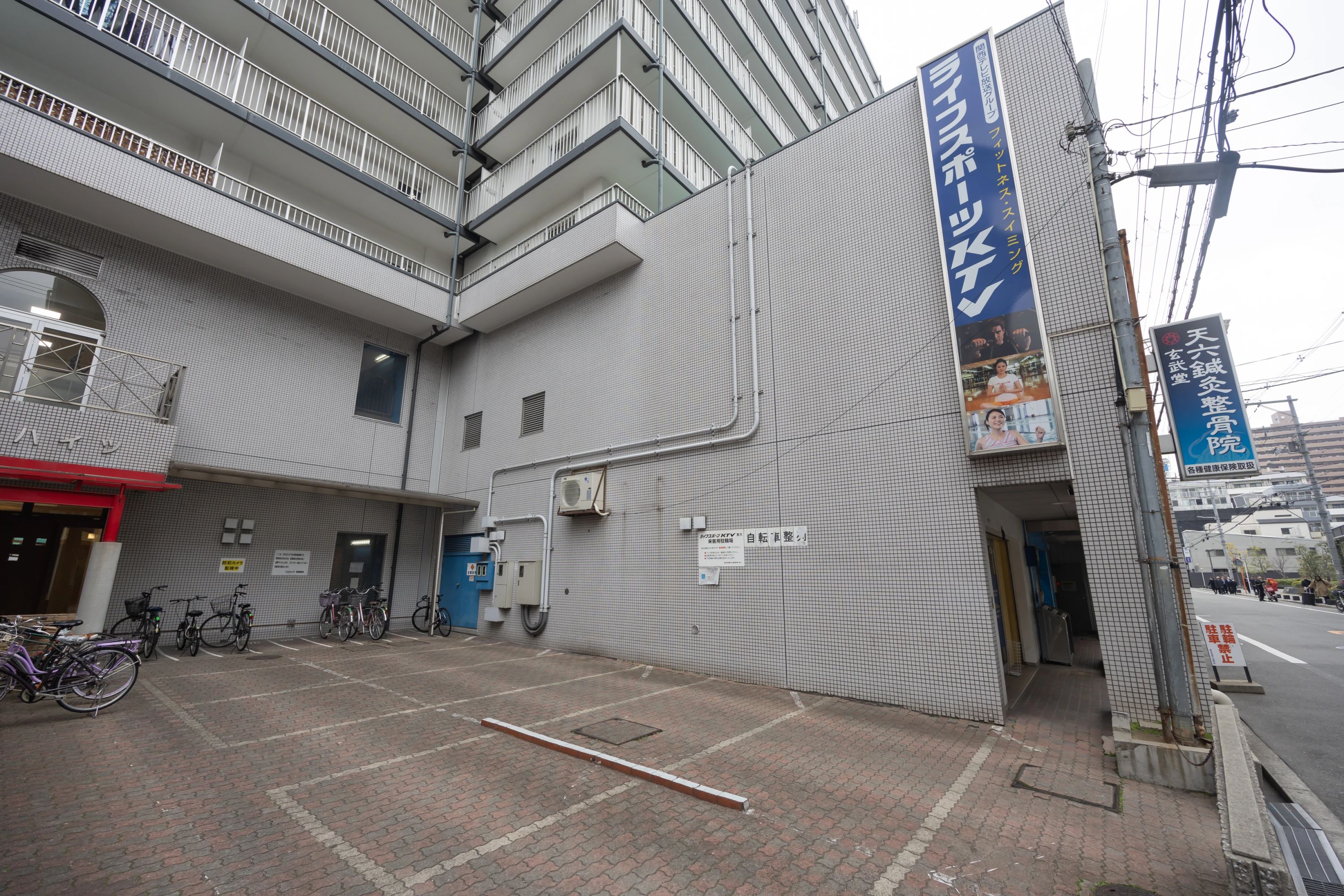 ライフスポーツKTV スイミング・水泳 天六店のサムネイル画像 5