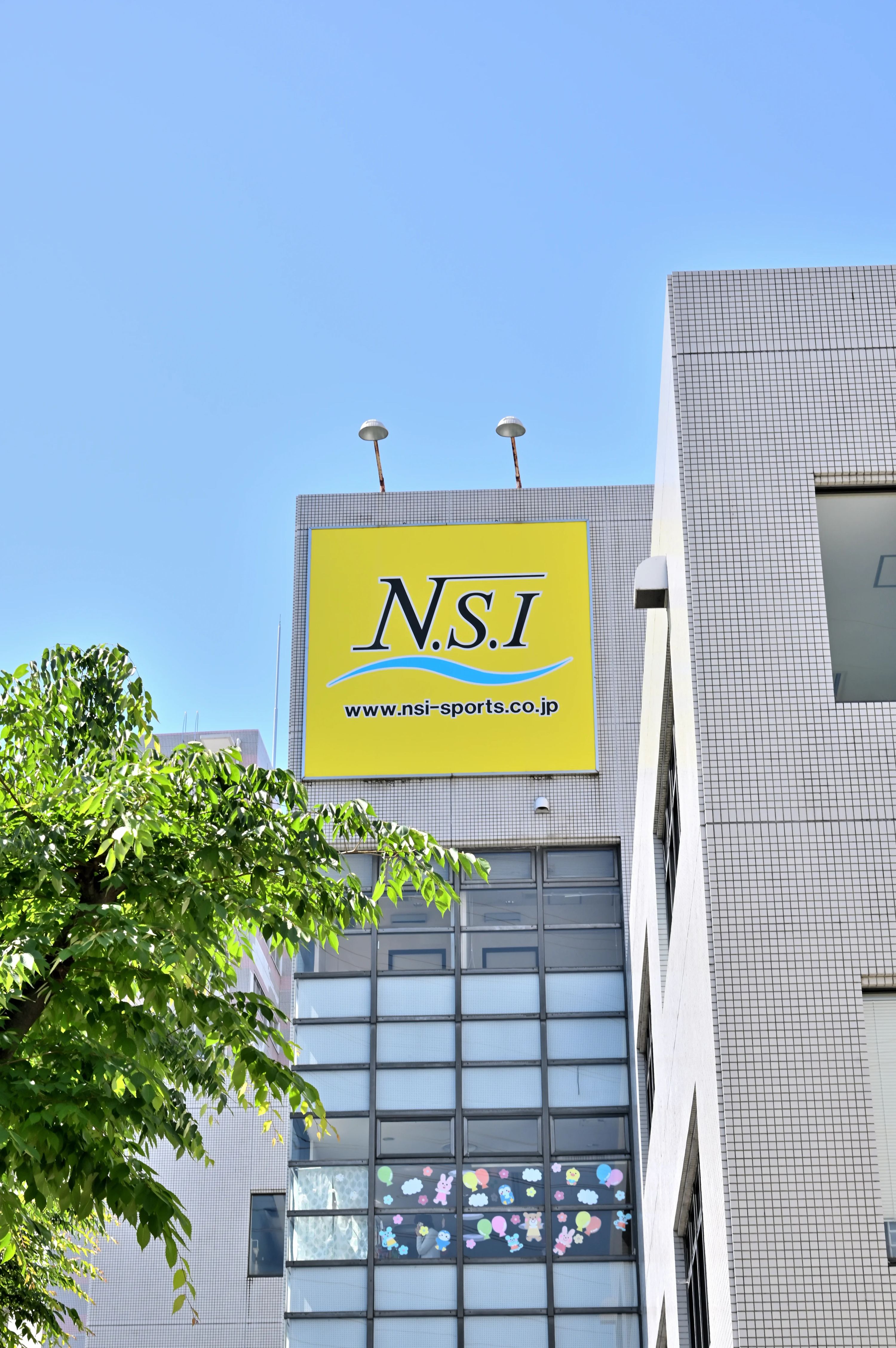 N.S.I スイミング・水泳 古川橋スポーツクラブのメイン画像