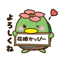 尼崎スイミングスクール 西長洲町教室のサムネイル画像 4