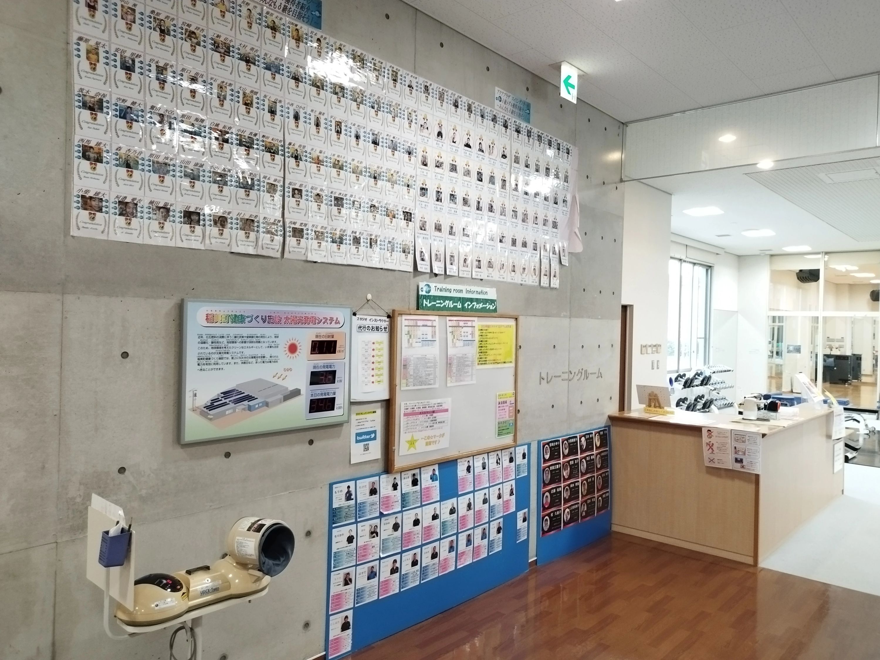 いなみアクアプラザ スイミング・水泳 稲美町教室のサムネイル画像 4