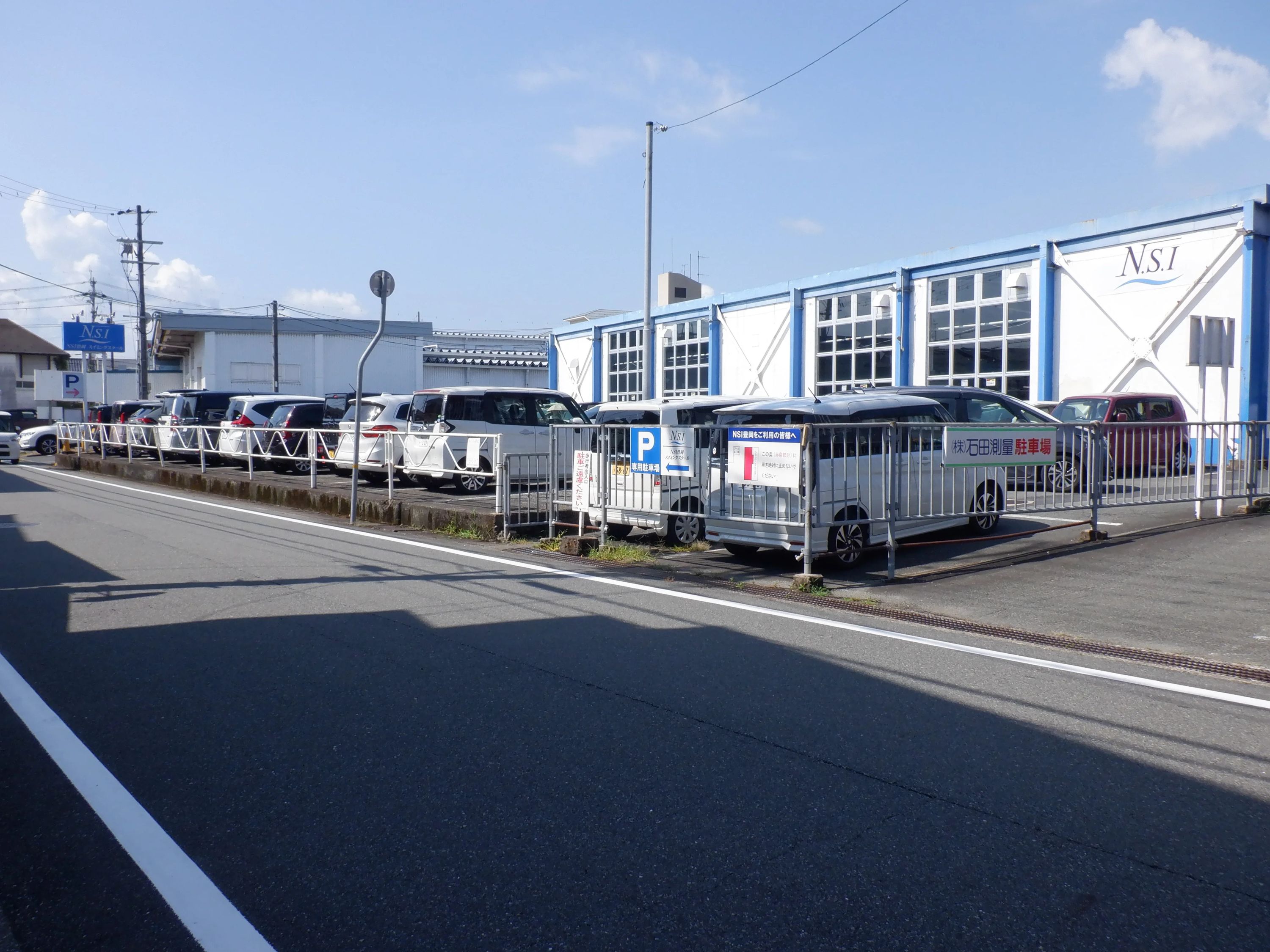 N.S.I スイミング・水泳 豊岡スイミングスクールのメイン画像