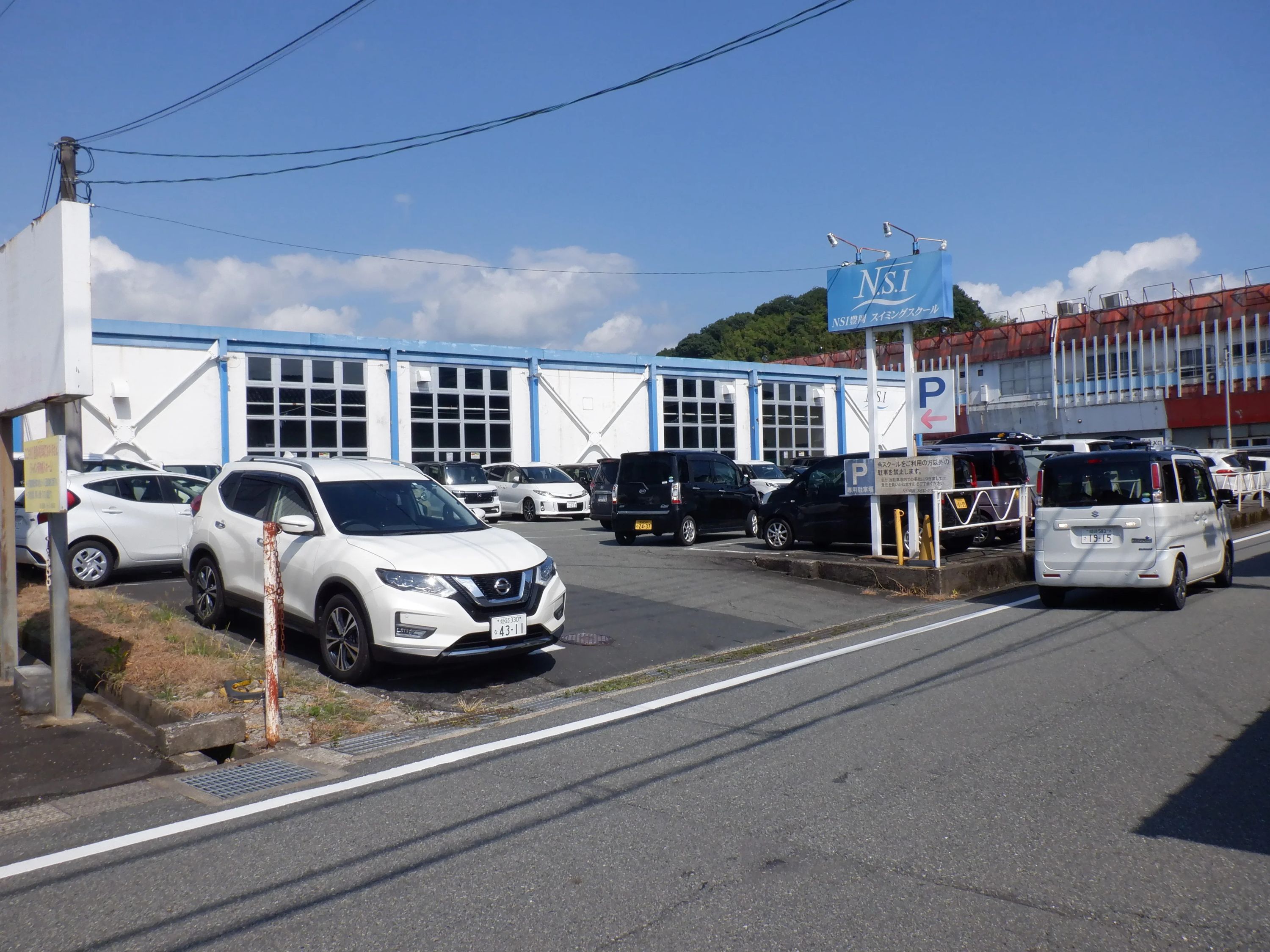 N.S.I スイミング・水泳 豊岡スイミングスクールのサムネイル画像 3