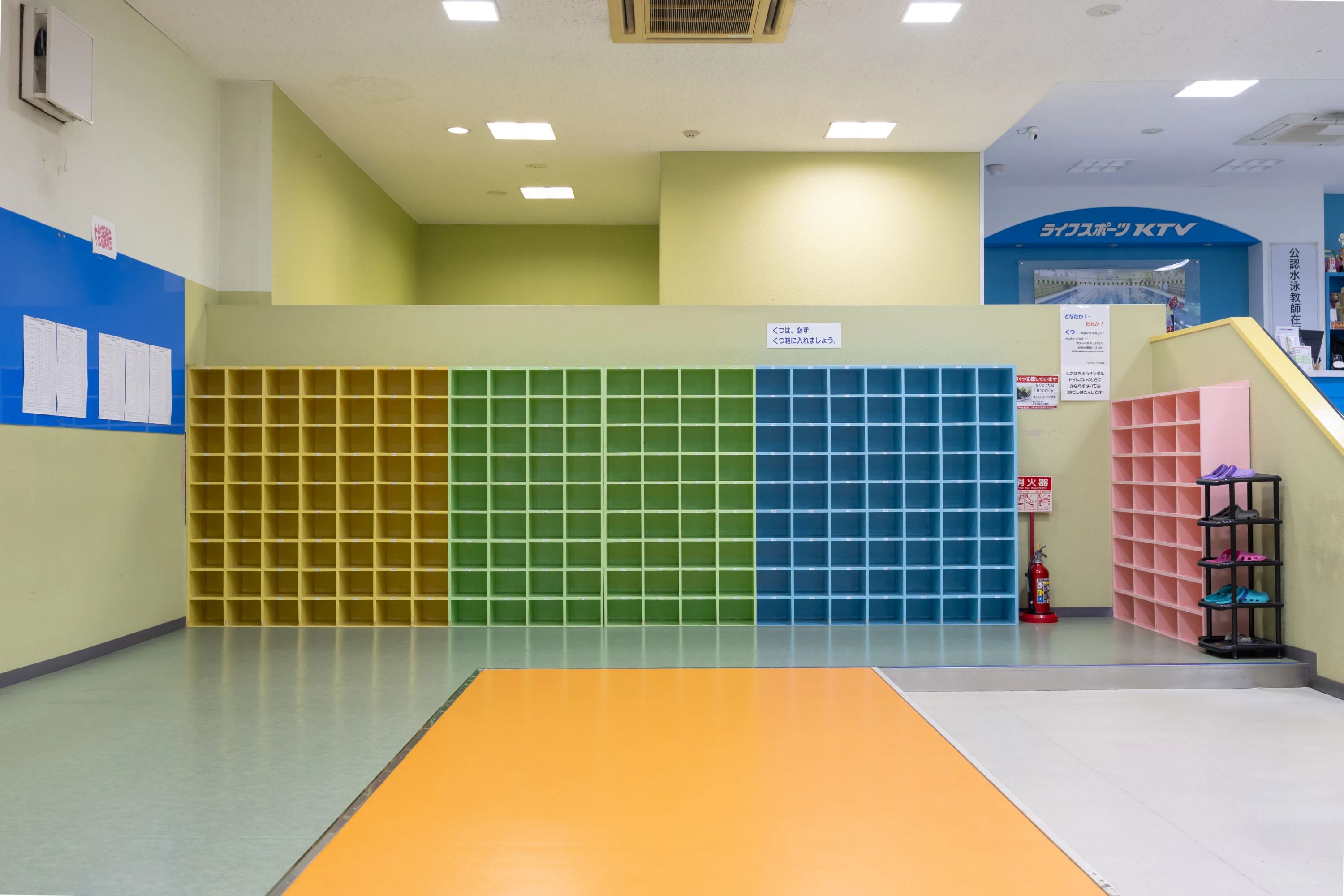 ライフスポーツKTV スイミング・水泳 垂水のサムネイル画像 4