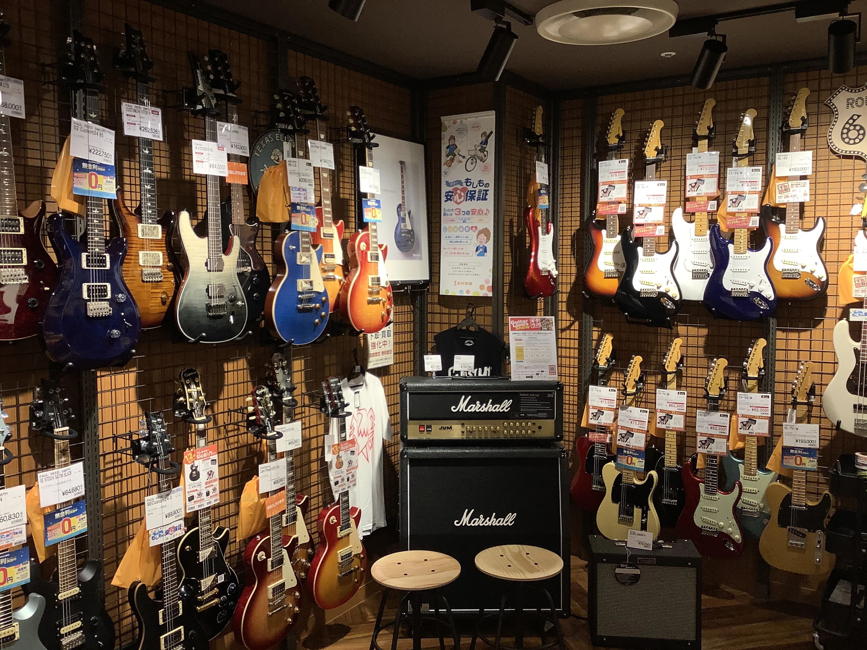 島村楽器の音楽教室 京王聖蹟桜ヶ丘店 ヴァイオリンのサムネイル画像 2