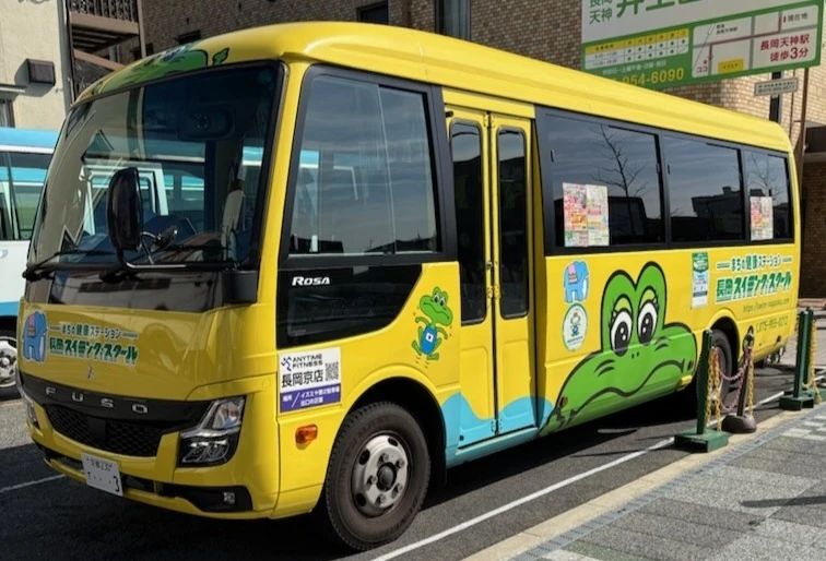 長岡スイミング・スクール 開田教室のサムネイル画像 3