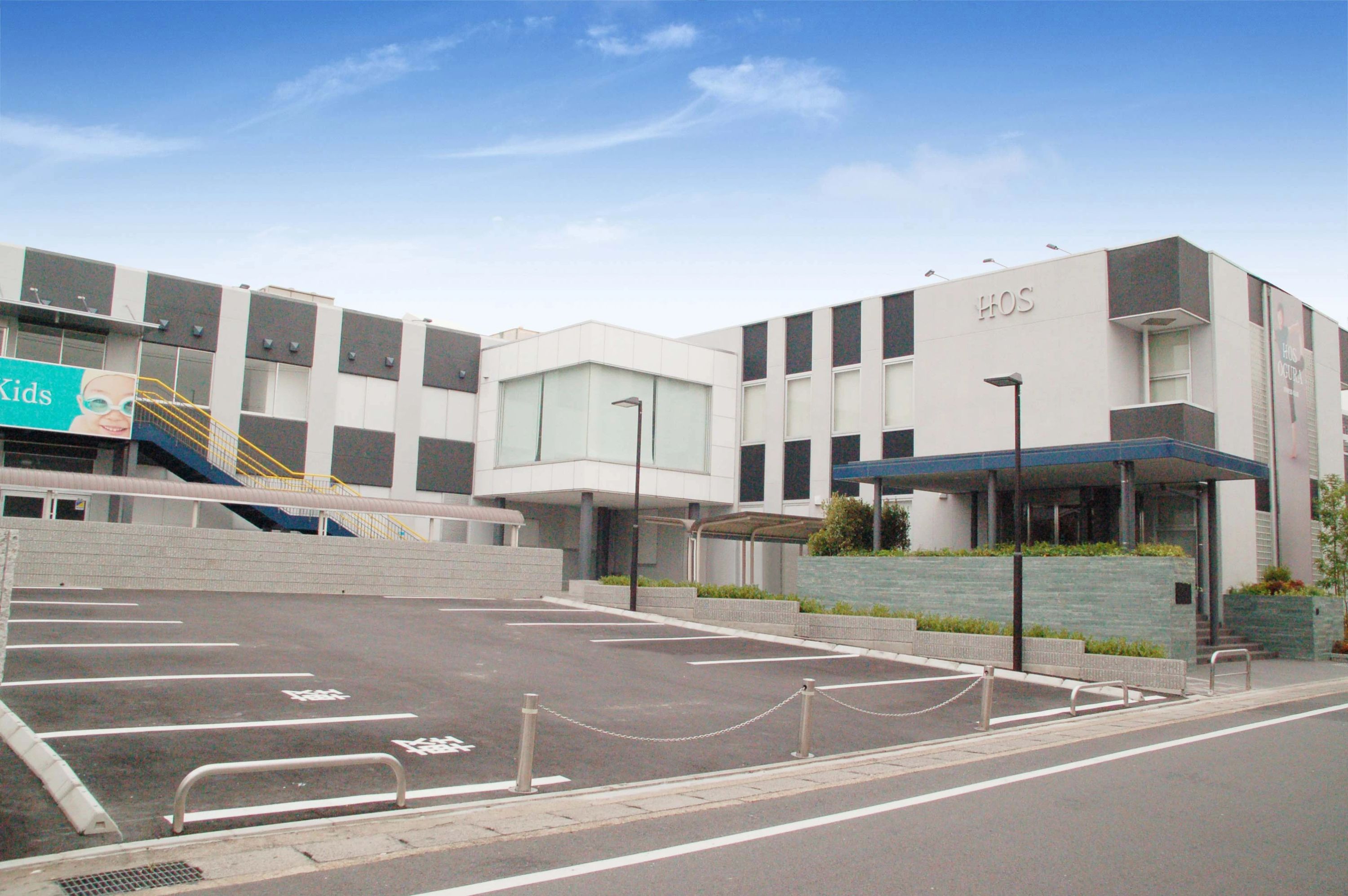 HOS スイミング・水泳 OGURAのメイン画像