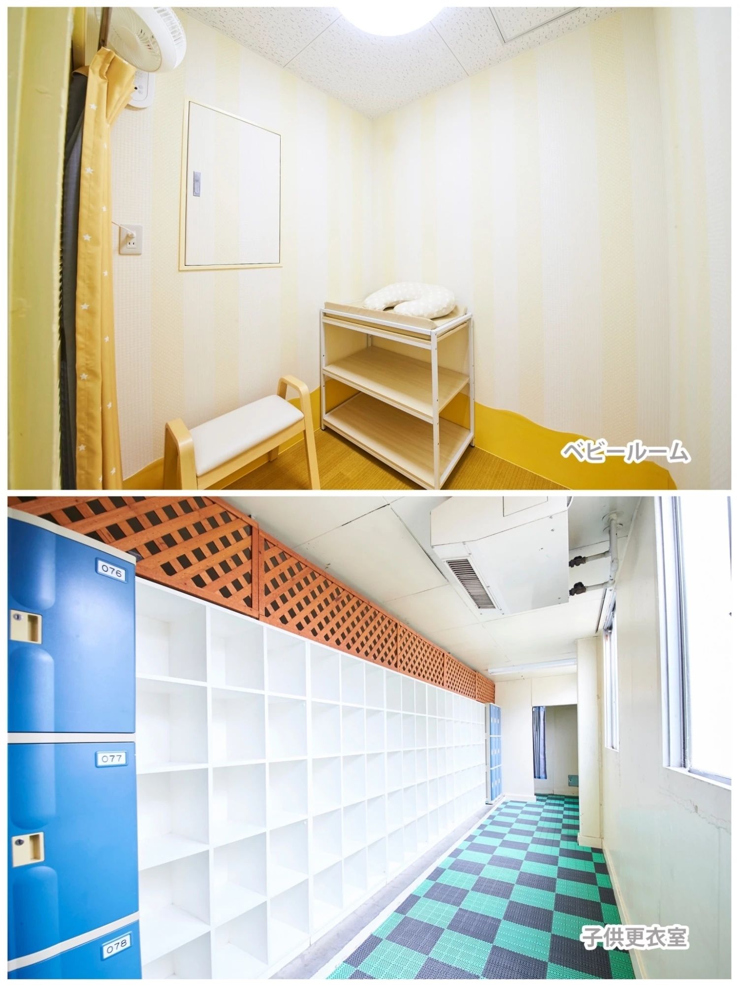 IZUMI21 スイミング・水泳 甲西イトマンスイミングスクールのサムネイル画像 3