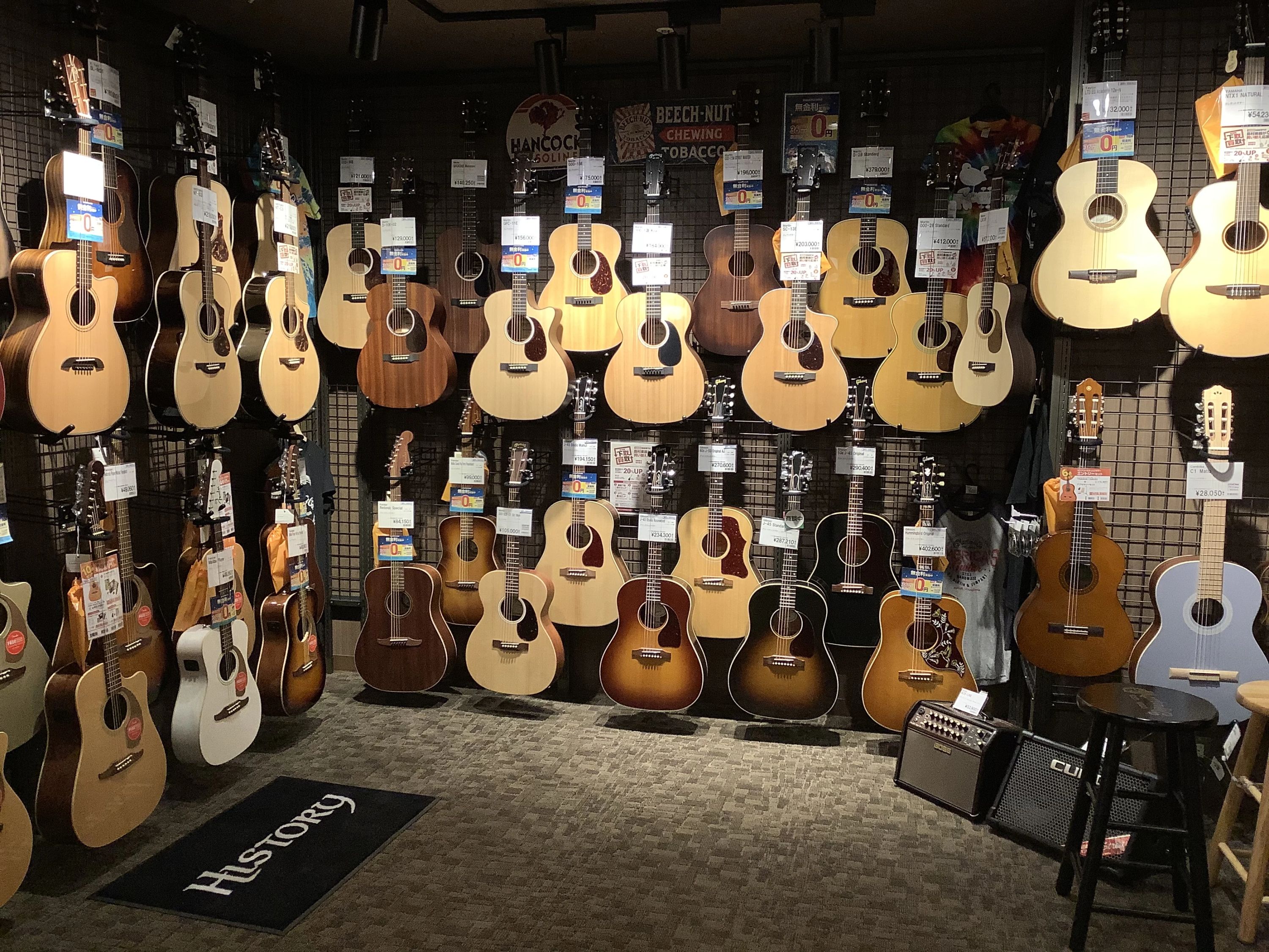 島村楽器の音楽教室 京王聖蹟桜ヶ丘店 フルートのサムネイル画像 4