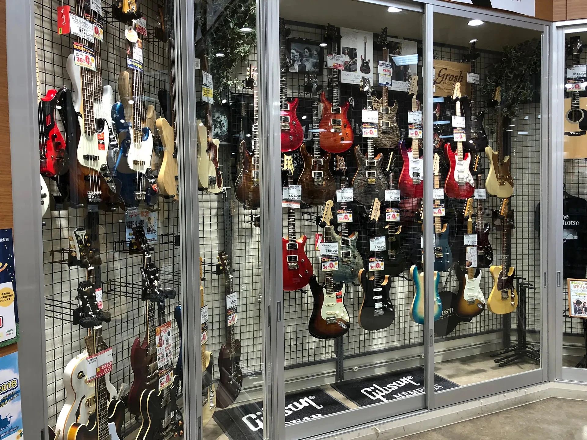 島村楽器の音楽教室 けやきウォーク前橋店 アコースティックギターのサムネイル画像 4