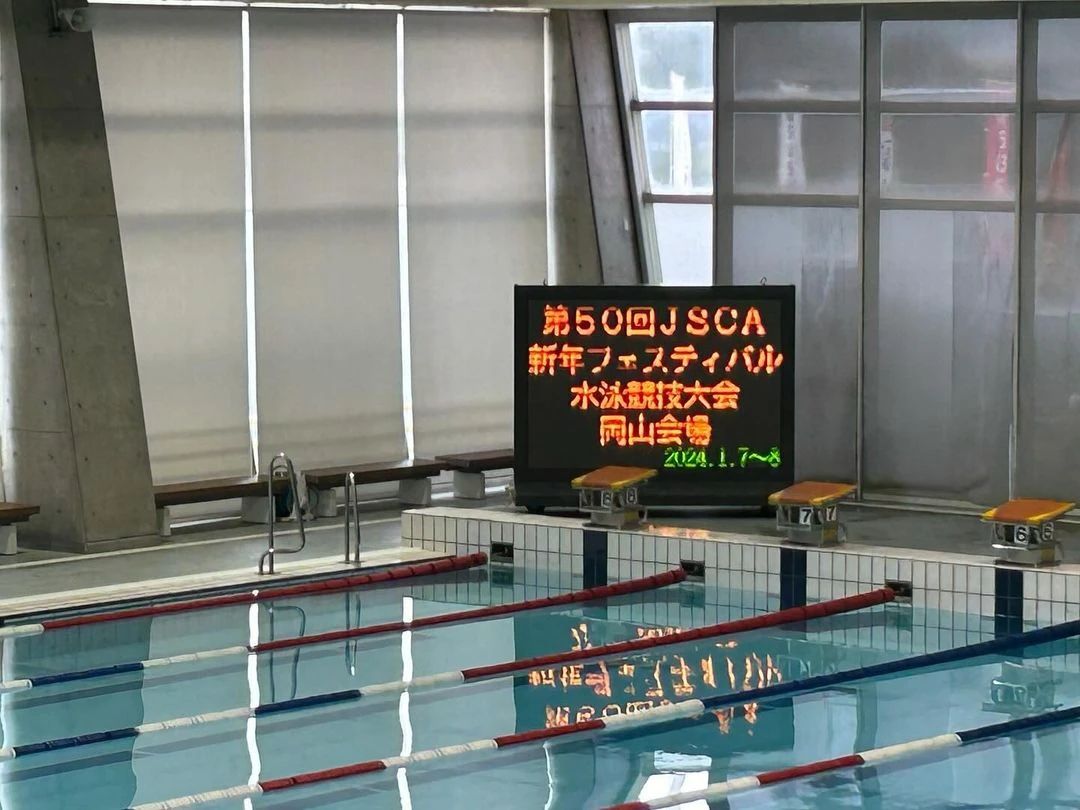 RSC(レイスポーツクラブ) スイミング・水泳 レイスポーツクラブ岡山のメイン画像