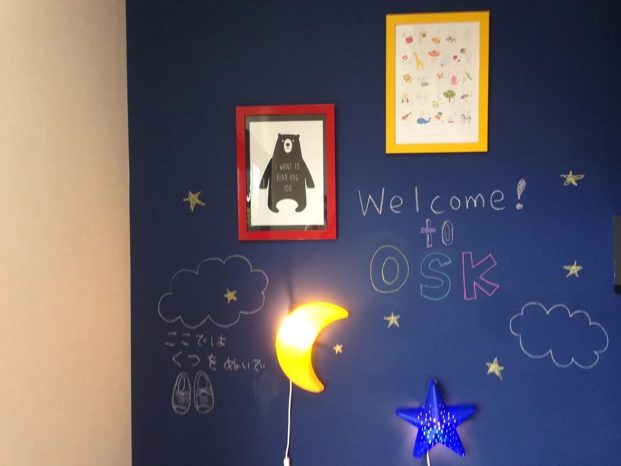 OSK (オーエスケー)SPORTS CLUB スイミング・水泳 西パイパスこども館のサムネイル画像 5