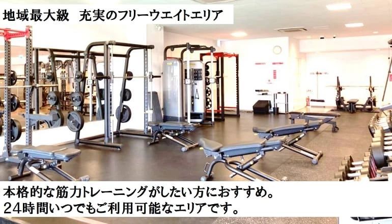 RENAISSANCE(ルネサンス) スイミング・水泳 広島ボールパークタウン24のサムネイル画像 4