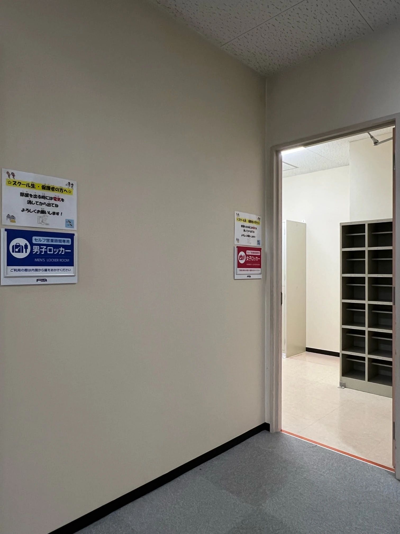 スポーツクラブフィッタ スイミング・水泳 坂のサムネイル画像 3