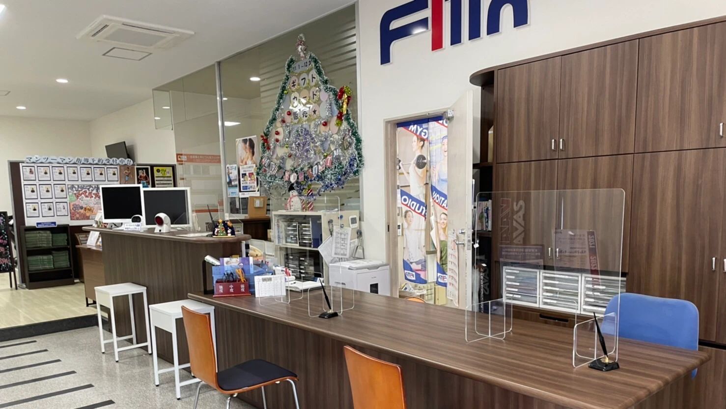 スポーツクラブフィッタ スイミング・水泳 坂のメイン画像