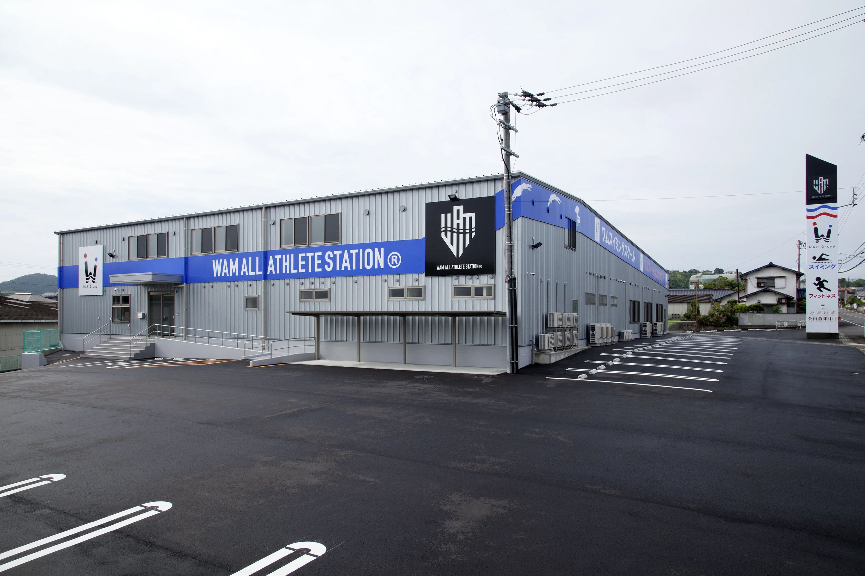 WAM(ワム)オールアスリートステーション スイミング・水泳 香川町教室のサムネイル画像 3