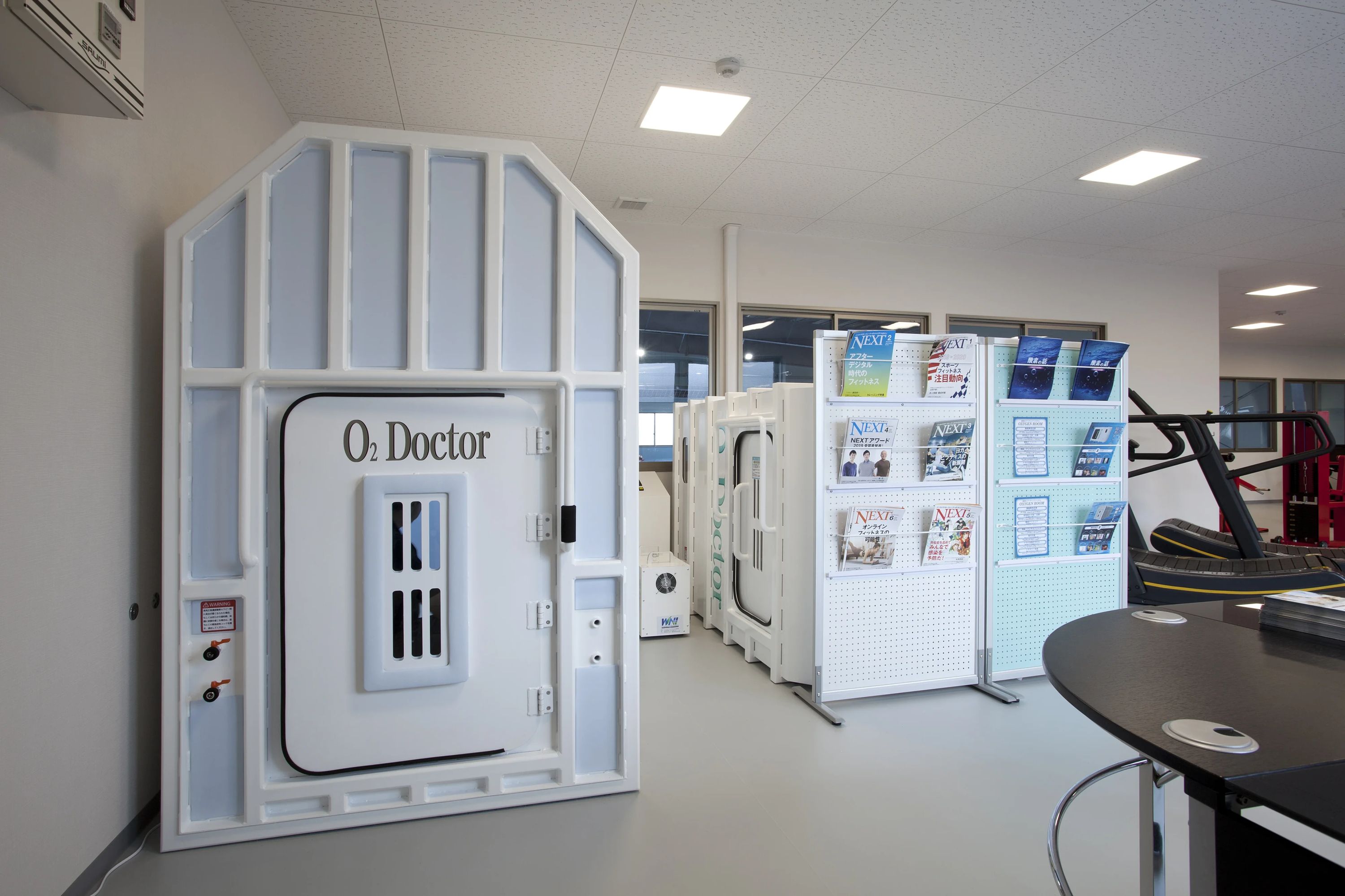 WAM(ワム)オールアスリートステーション スイミング・水泳 香川町教室のメイン画像