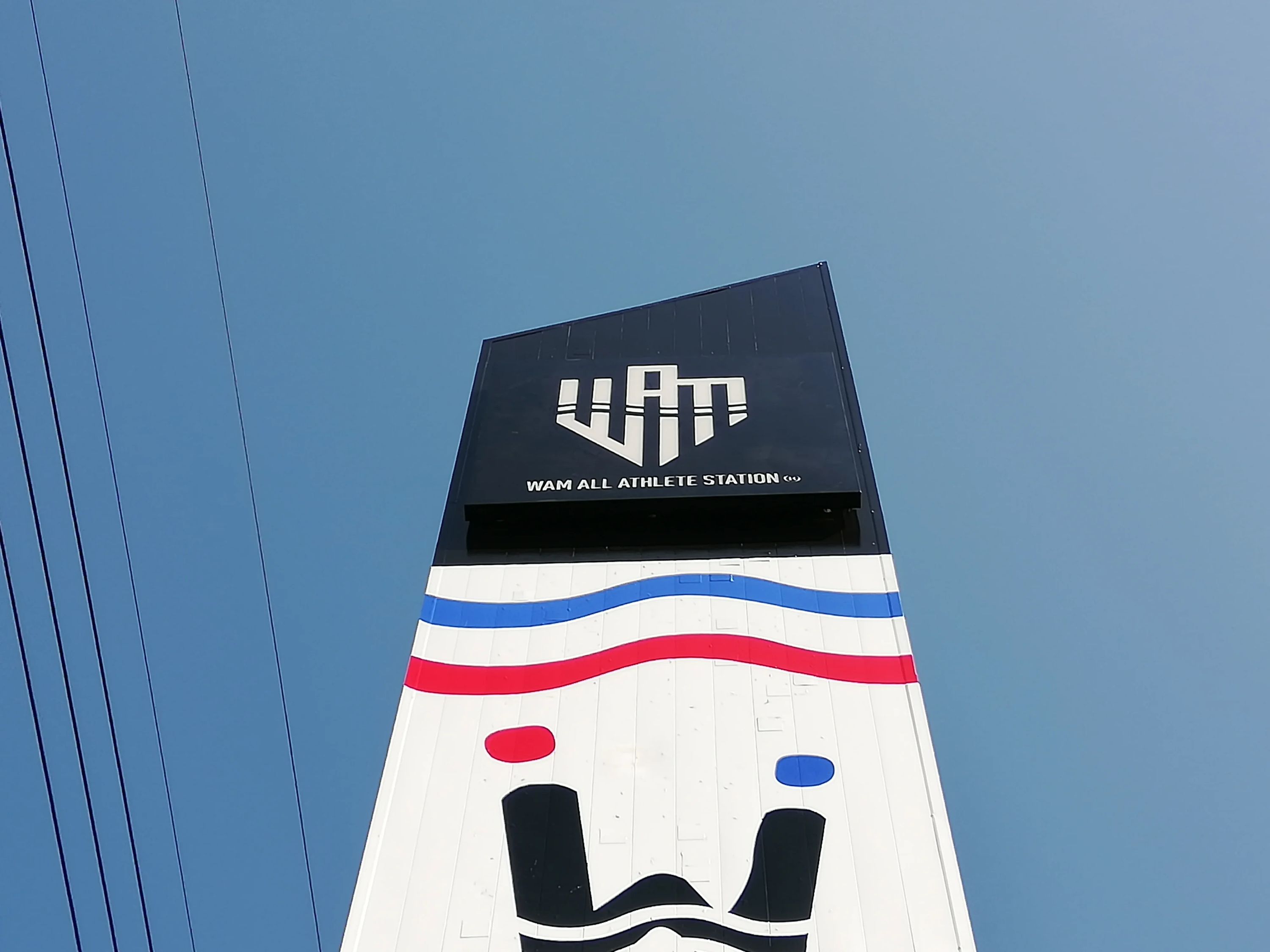 WAM(ワム)オールアスリートステーション スイミング・水泳 香川町教室のサムネイル画像 2