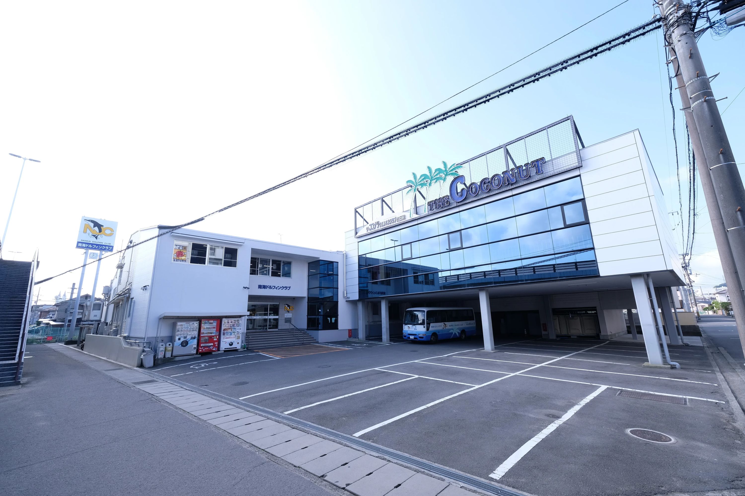 南海ドルフィンクラブ スイミング・水泳 古三津店のサムネイル画像 3