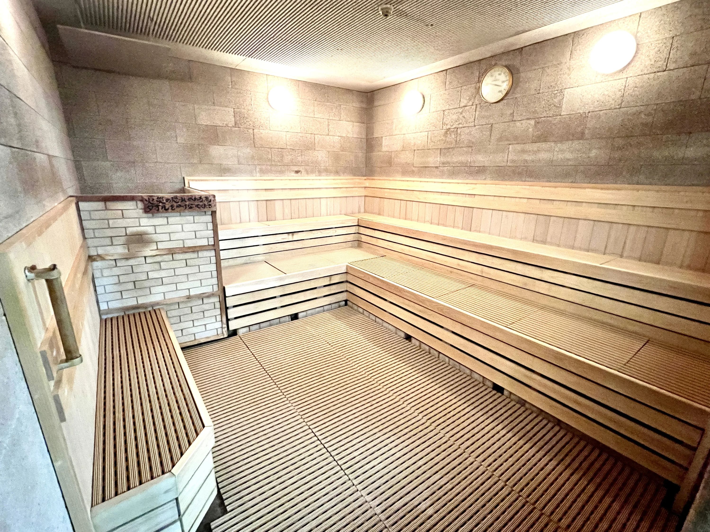 フィットネスクラブレフコ スイミング・水泳 松山店のサムネイル画像 3