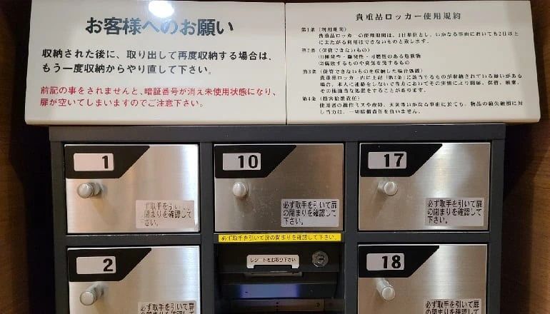 RENAISSANCE(ルネサンス) スイミング・水泳 スポーツクラブ ルネサンス 福岡西新24のサムネイル画像 5