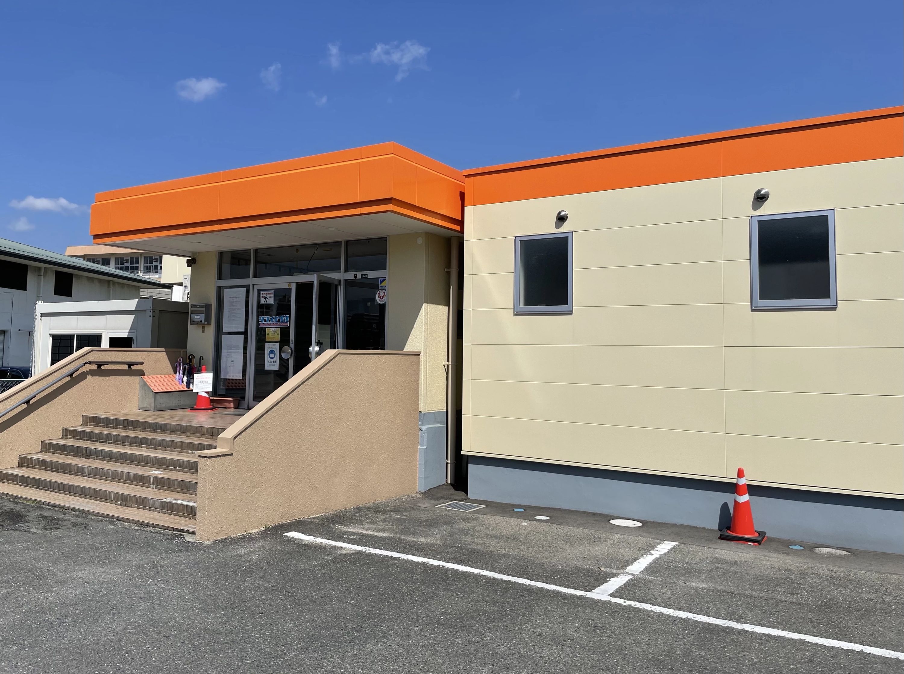 新飯塚スイミングスクール 新立岩教室のメイン画像