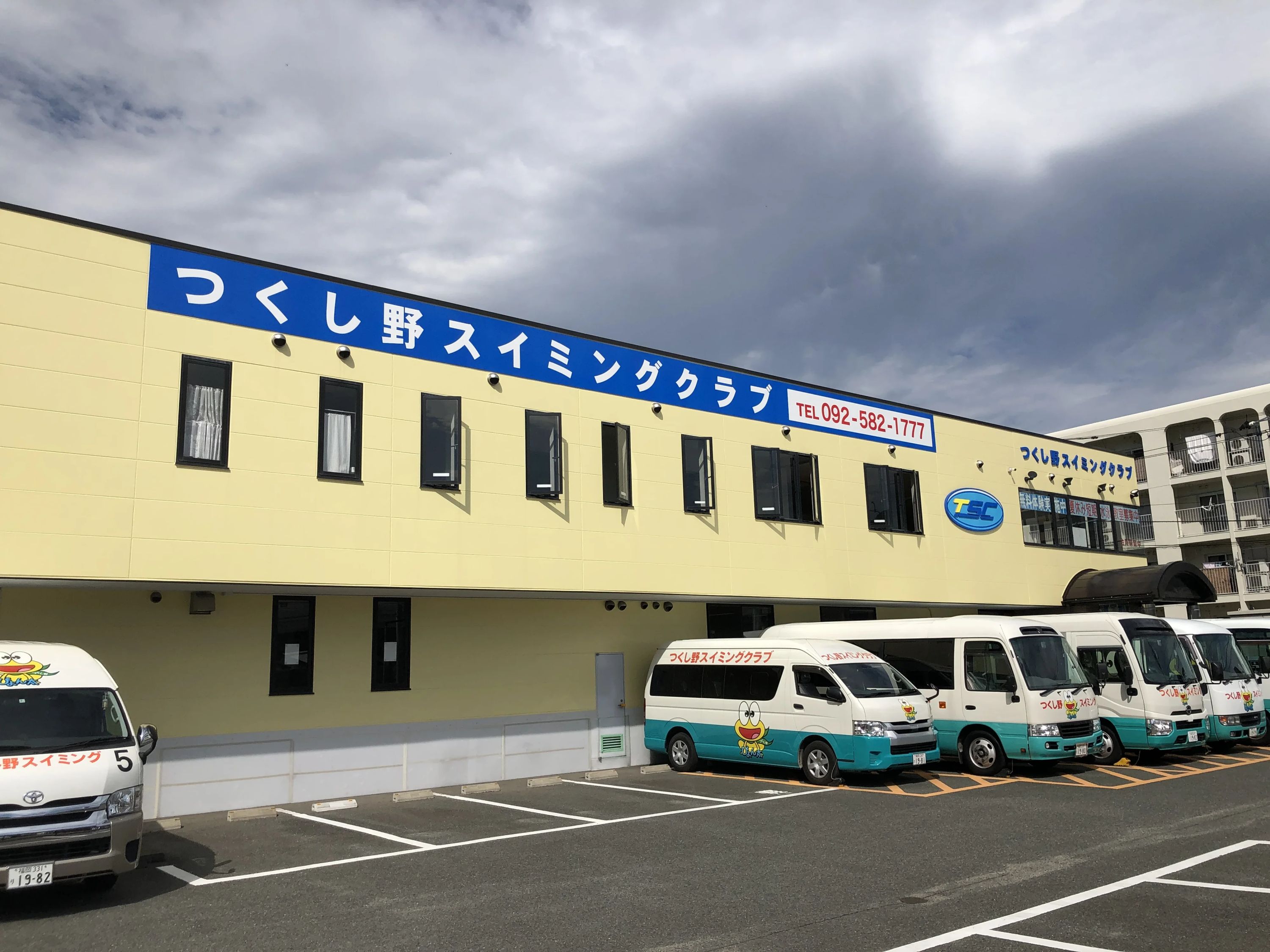 つくし野スイミングクラブ 下大利教室のメイン画像