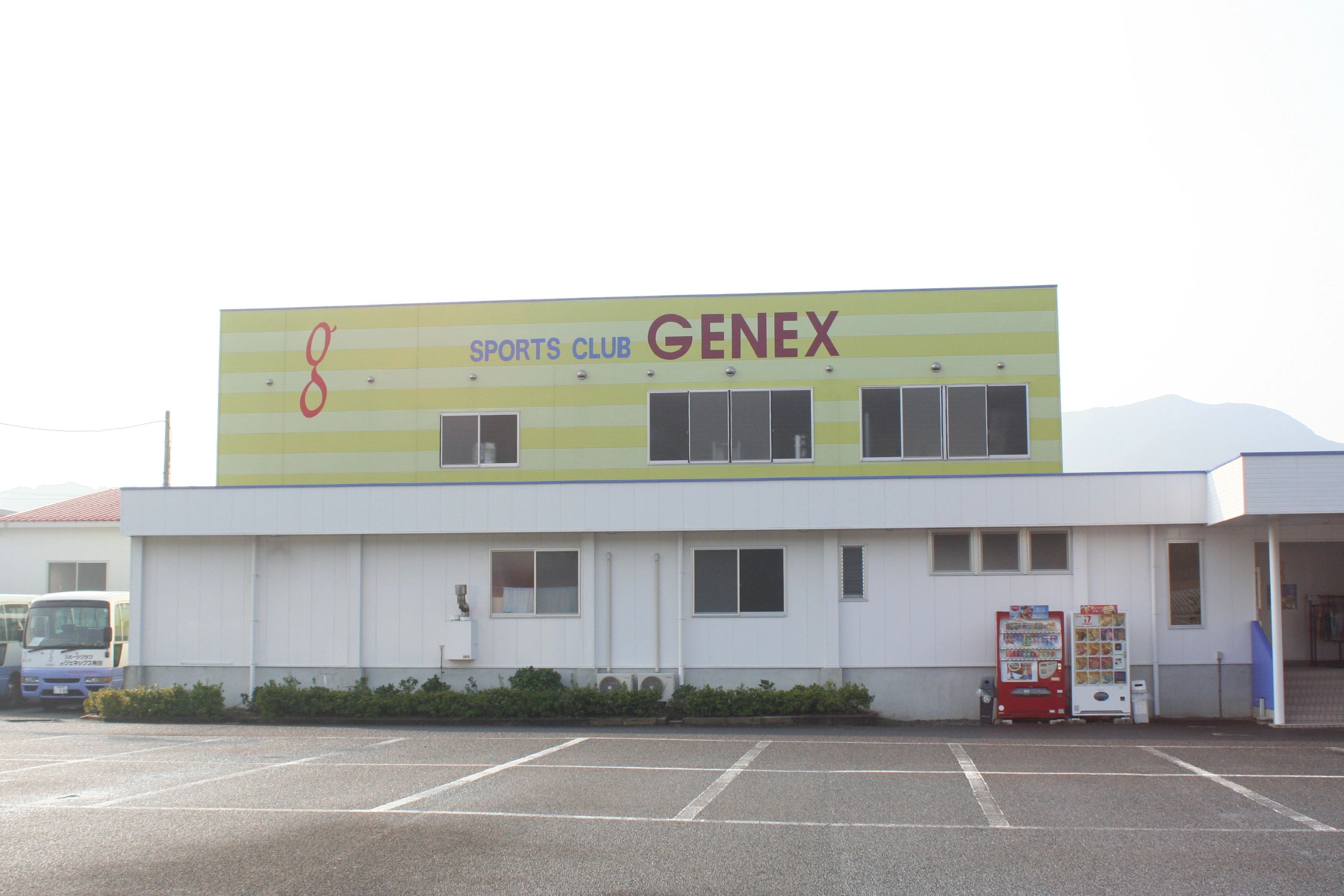 ジェネックス有田 スイミング・水泳 有田町教室のサムネイル画像 4