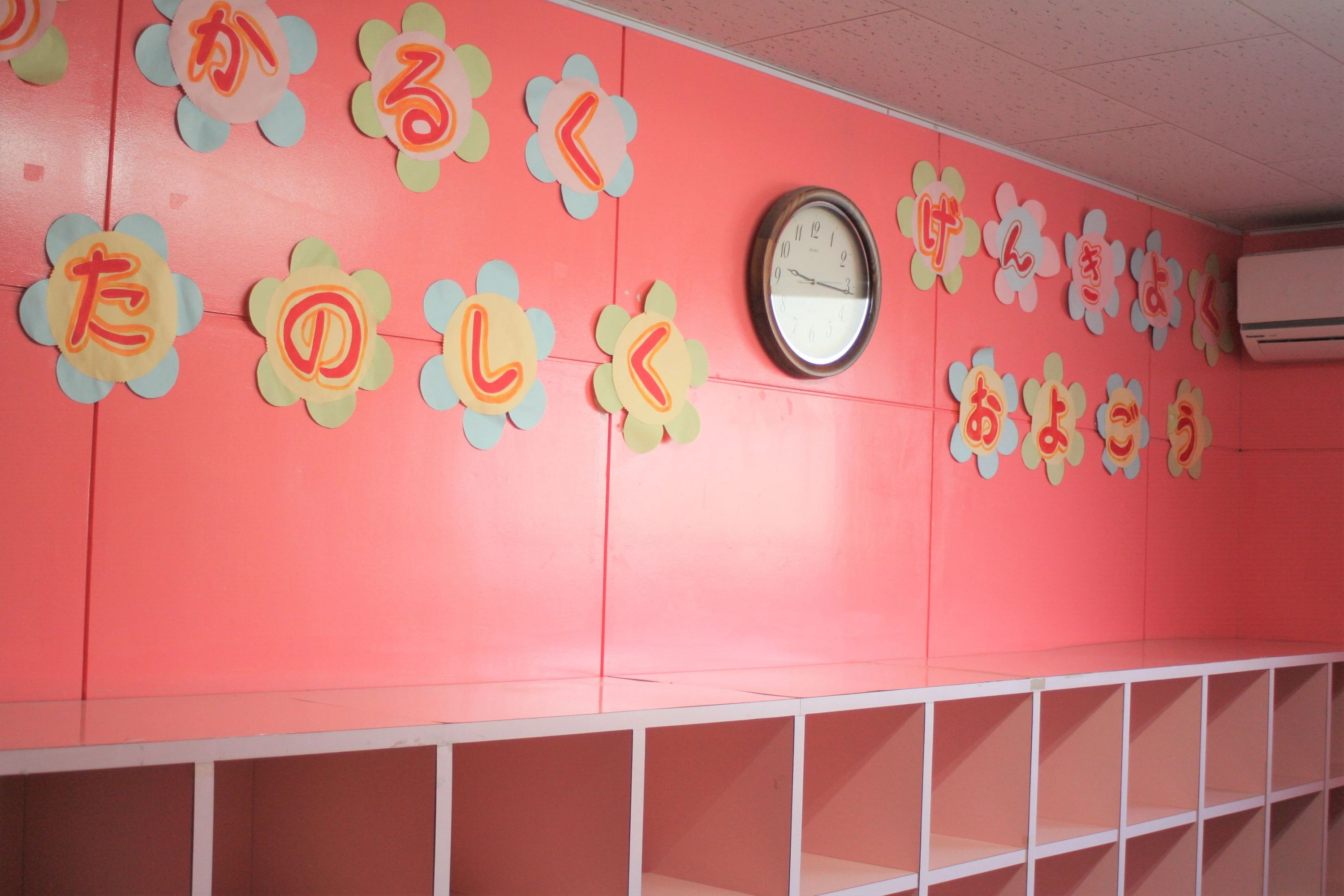 ジェネックス有田 スイミング・水泳 有田町教室のメイン画像