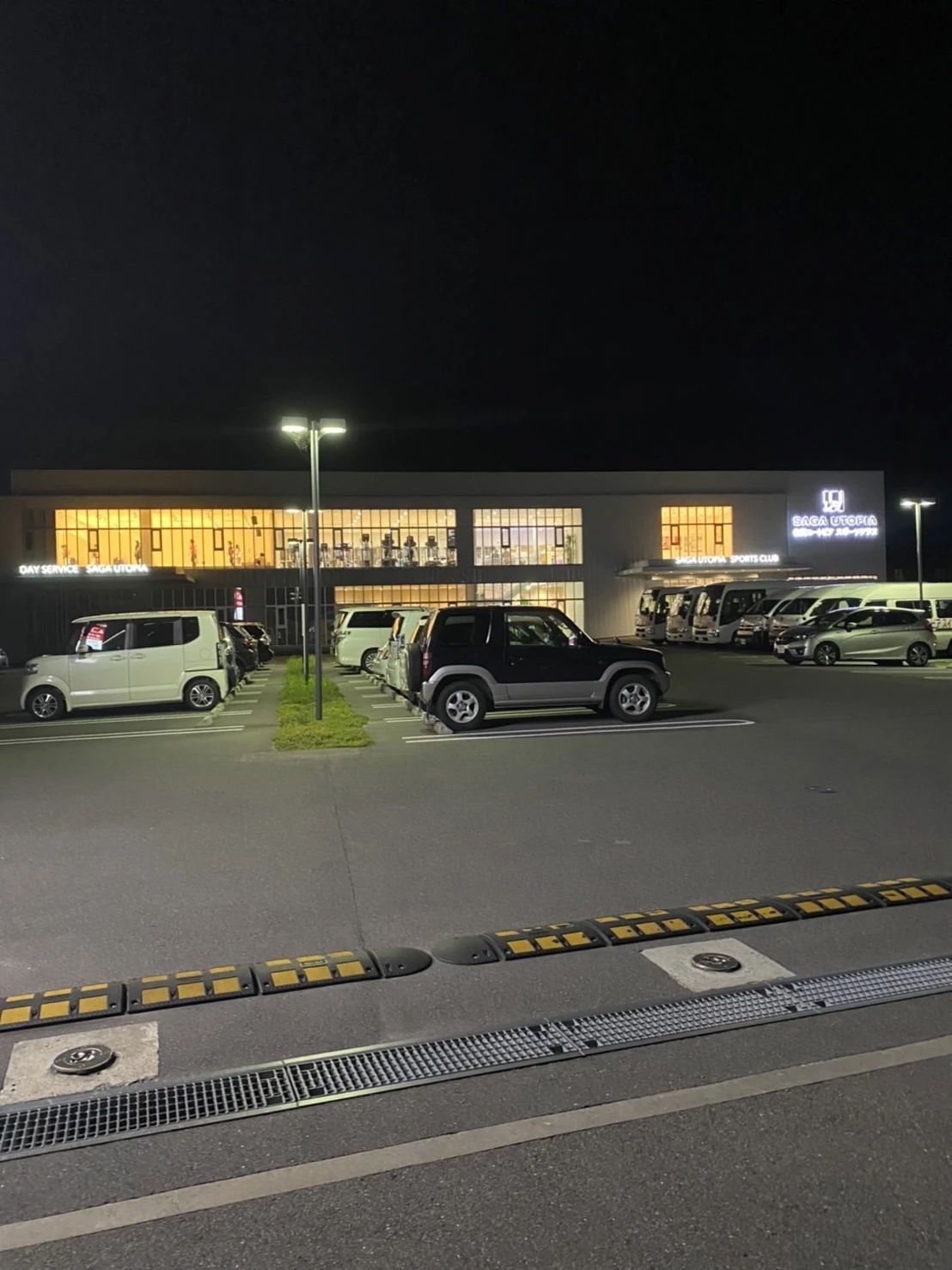 佐賀ユートピアスイミングクラブ 塩田町教室のサムネイル画像 2