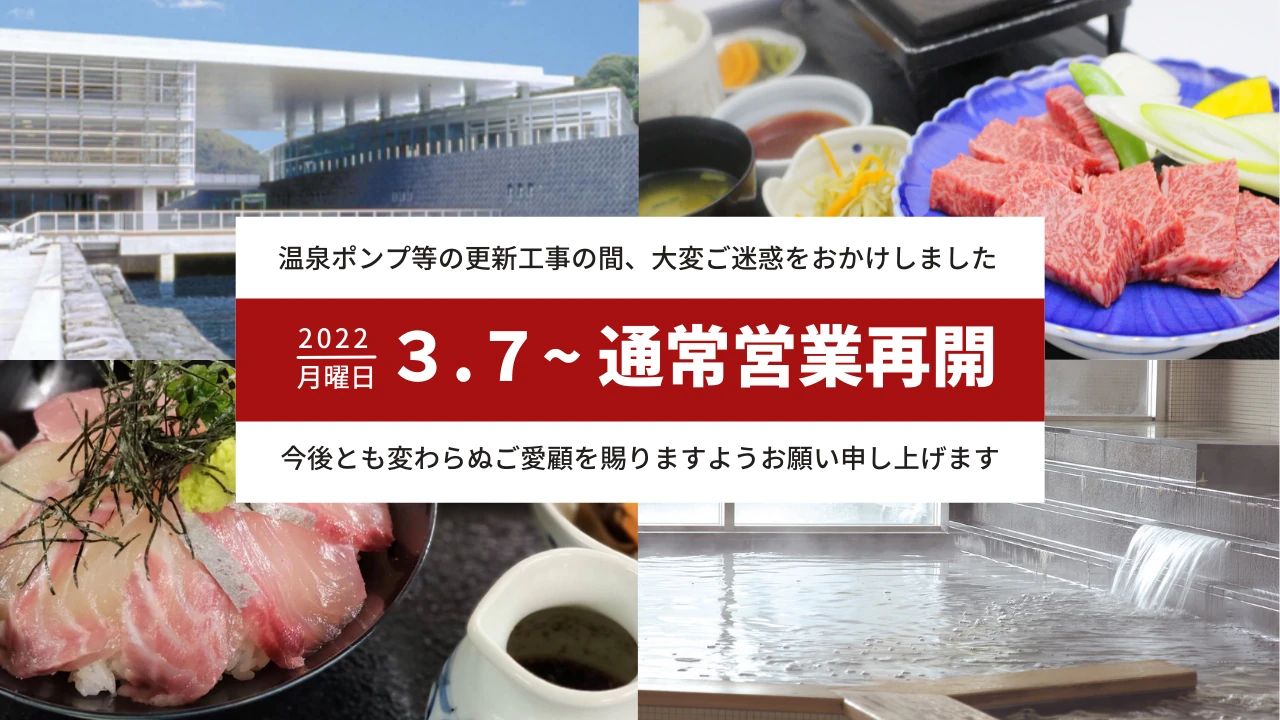 パレアスイミングスクール 玄海町教室のサムネイル画像 5