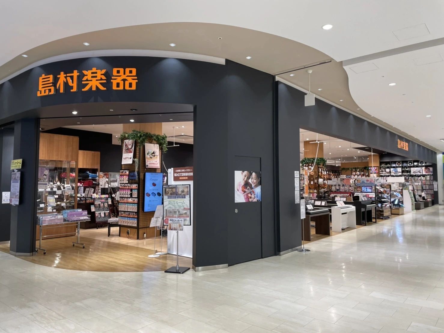 島村楽器の音楽教室 コクーンシティさいたま新都心店 ピアノのメイン画像