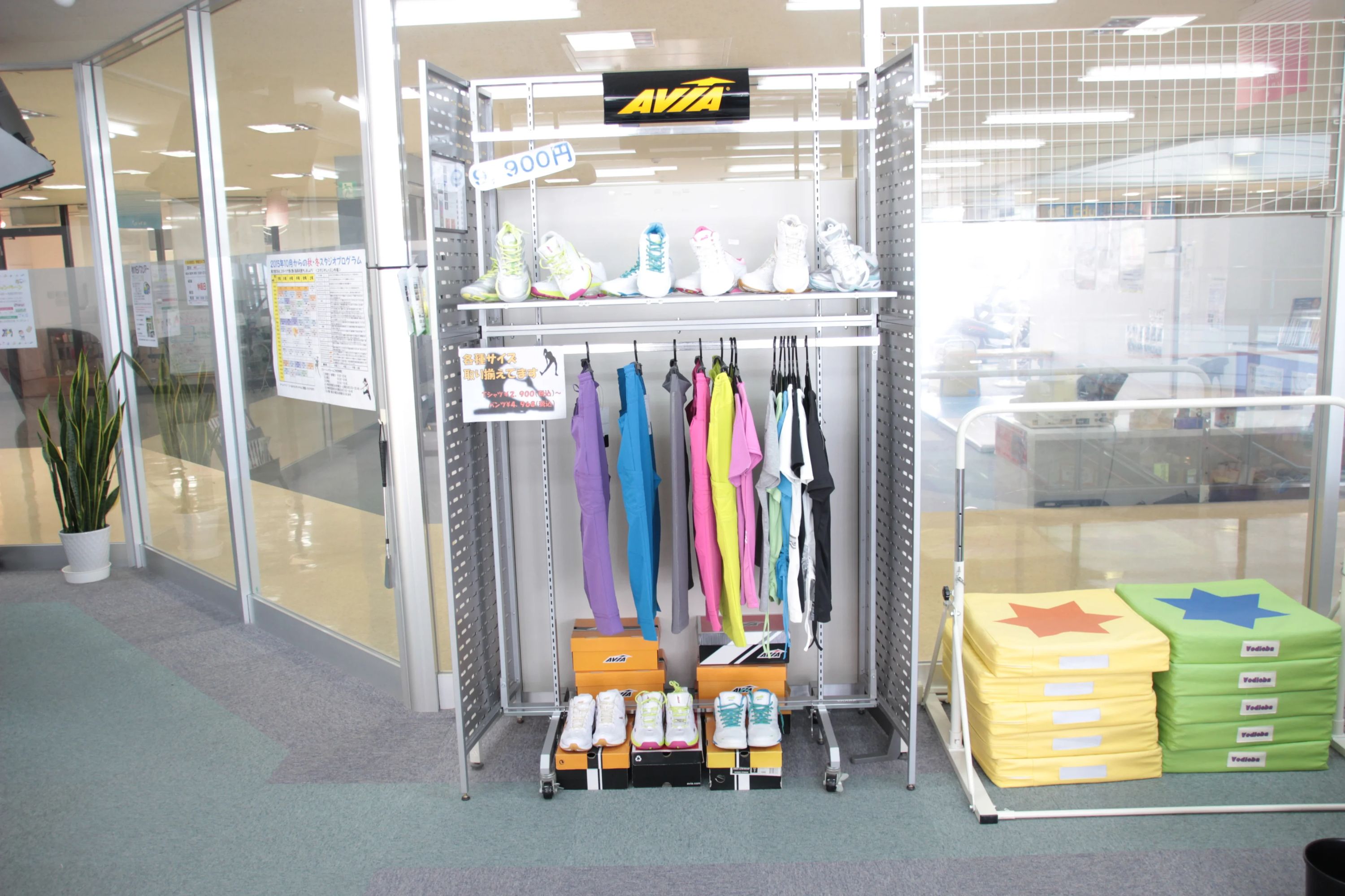 ジェルスポーツクラブ スイミング・水泳 鹿児島店のサムネイル画像 5