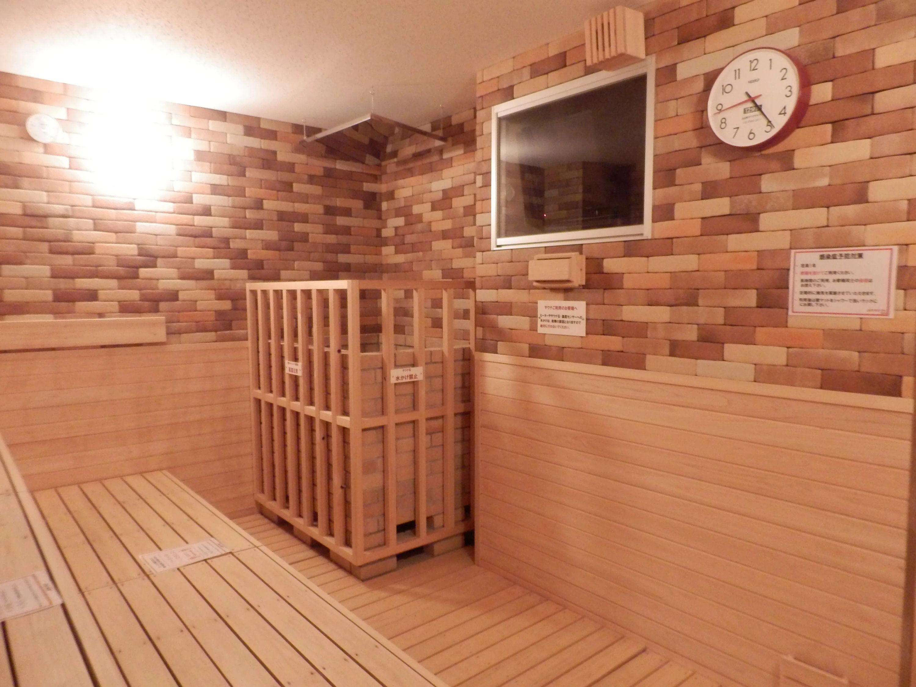 JOY FIT(ジョイフィット) スイミング・水泳 真砂本町教室のサムネイル画像 5