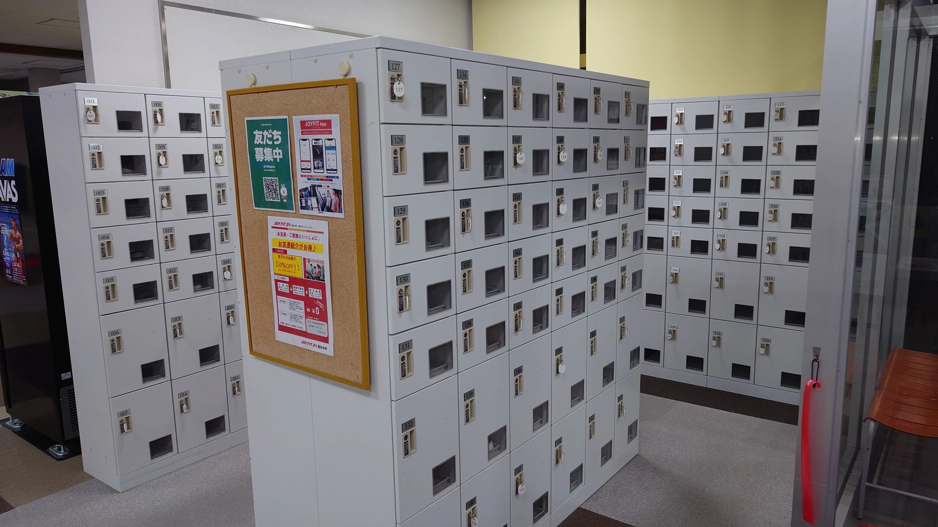 JOY FIT(ジョイフィット) スイミング・水泳 真砂本町教室のメイン画像