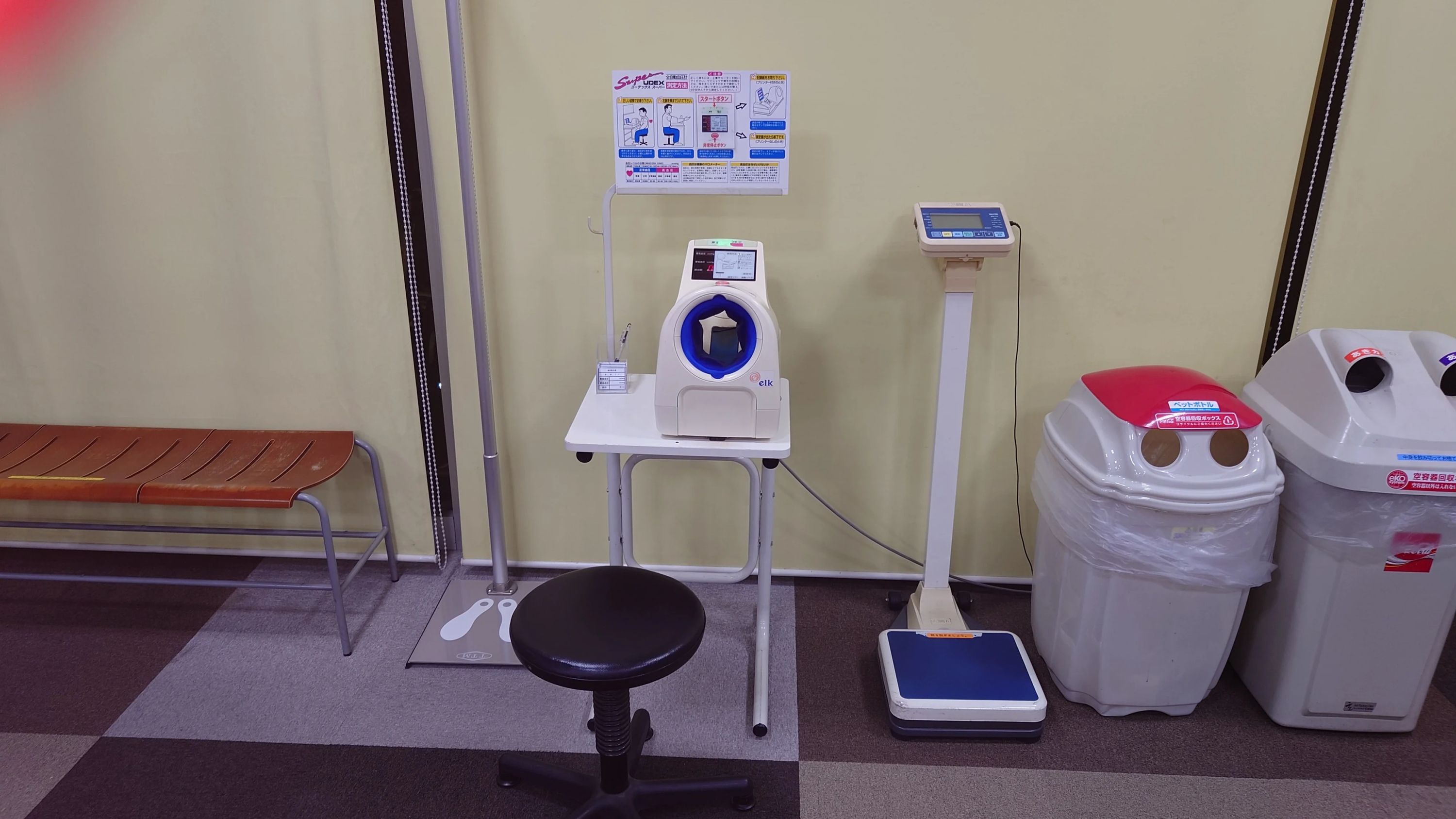 JOY FIT(ジョイフィット) スイミング・水泳 真砂本町教室のサムネイル画像 3